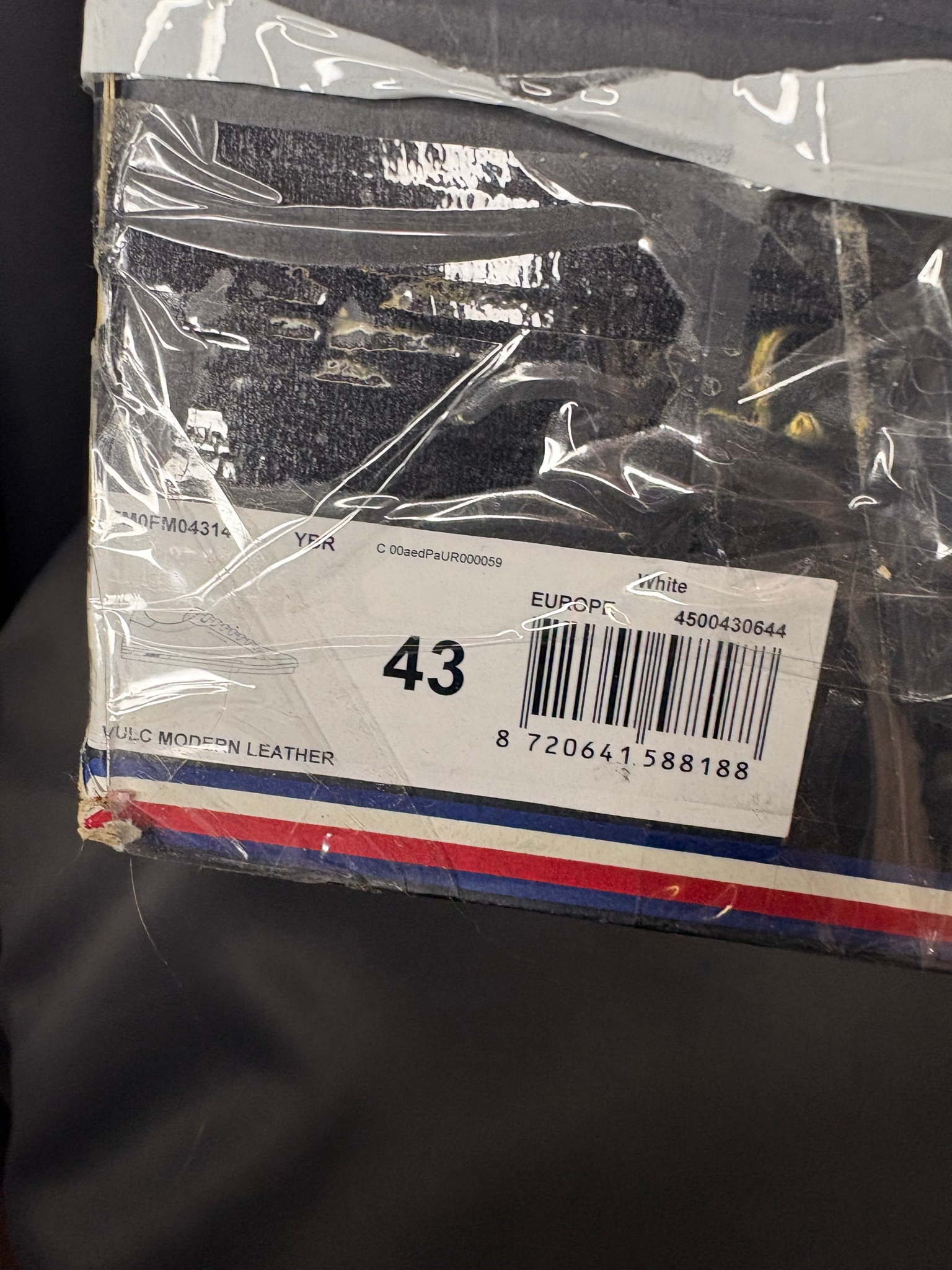 Tommy Hilfiger Sneakers, миниатюра 7