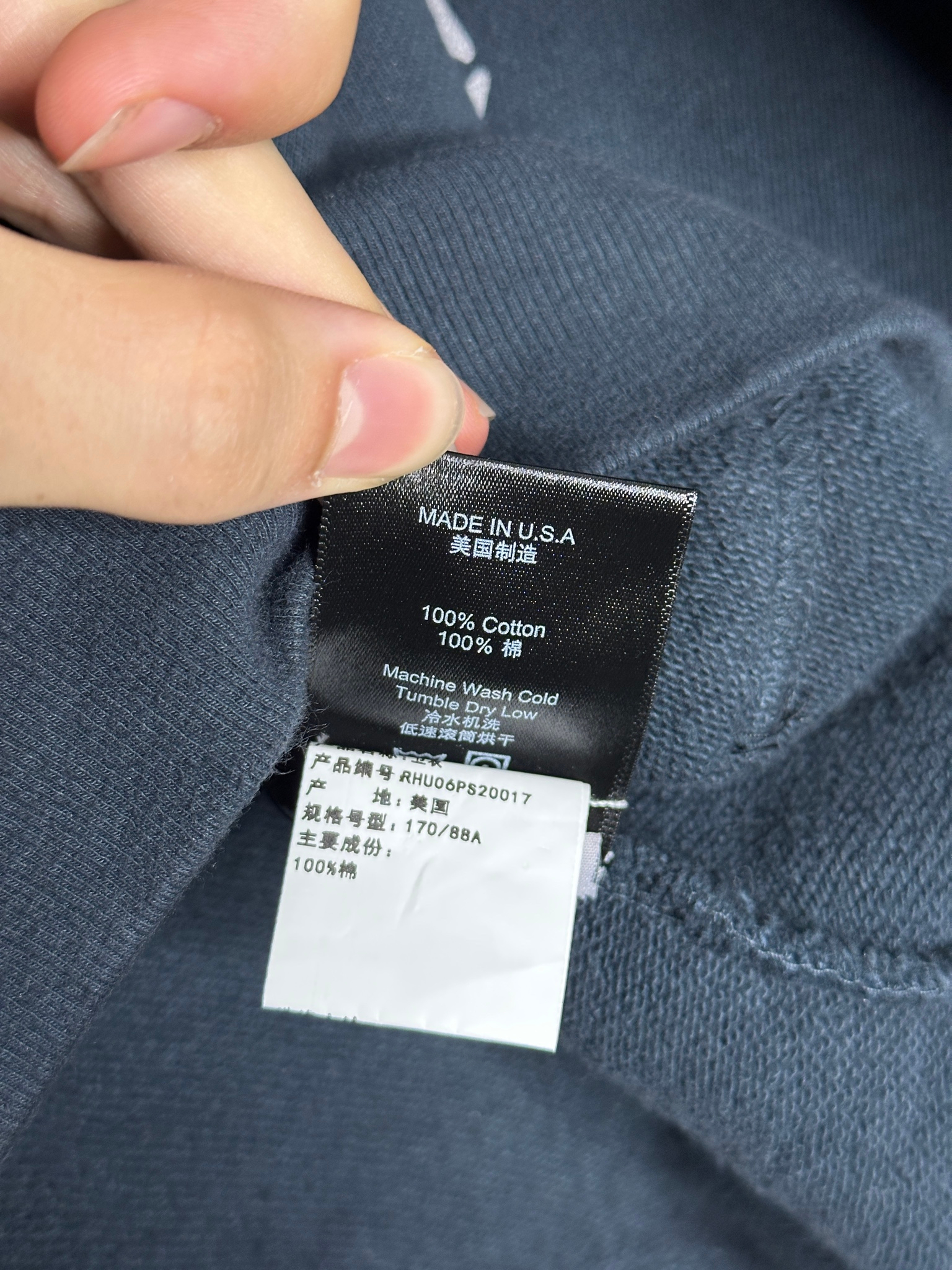 Rhude Who Are You, миниатюра 5