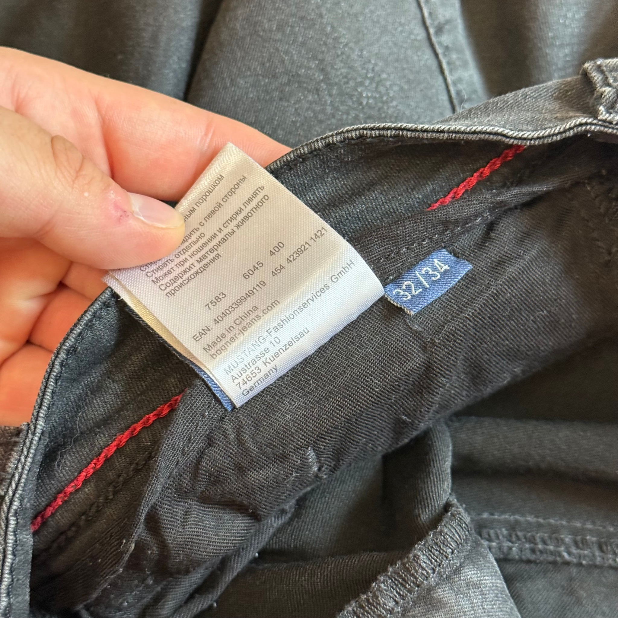 Bogner Jeans So Slim, миниатюра 7
