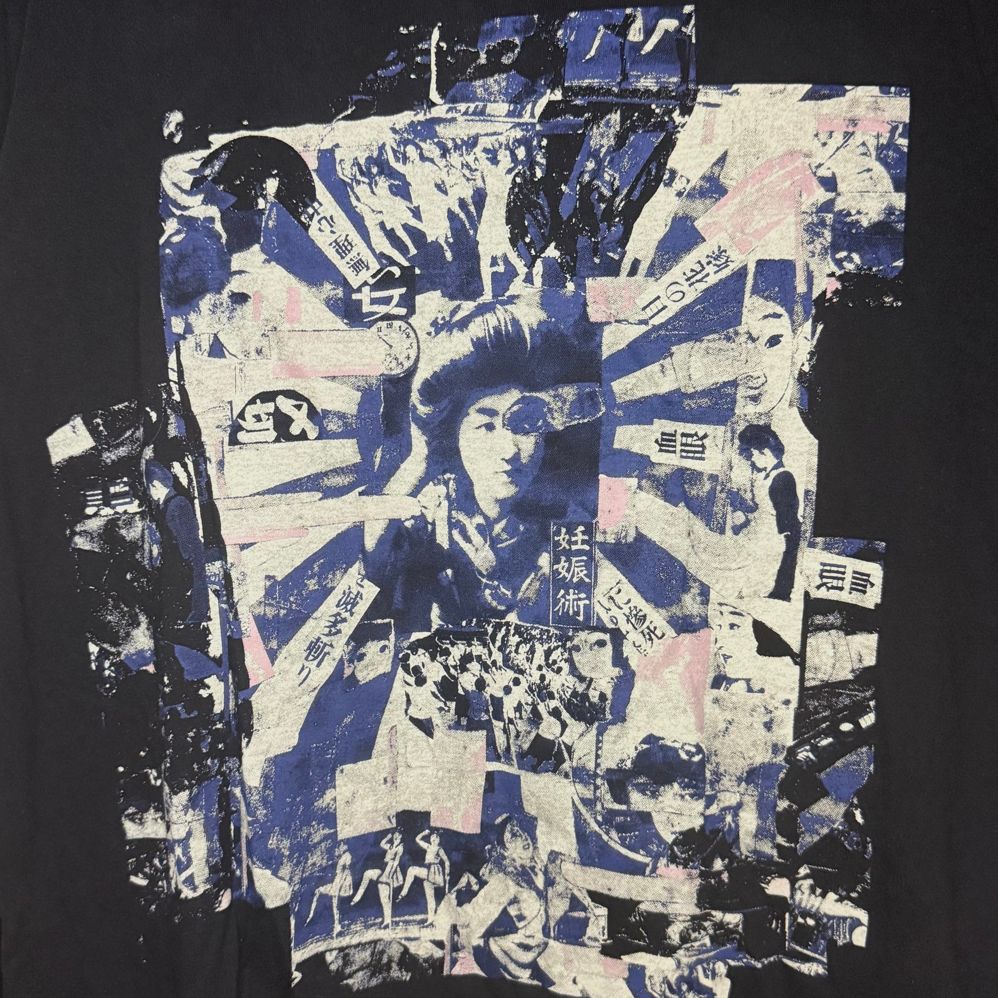 Yohji Yamamoto S’YTE Лонгслив чёрный, миниатюра 4