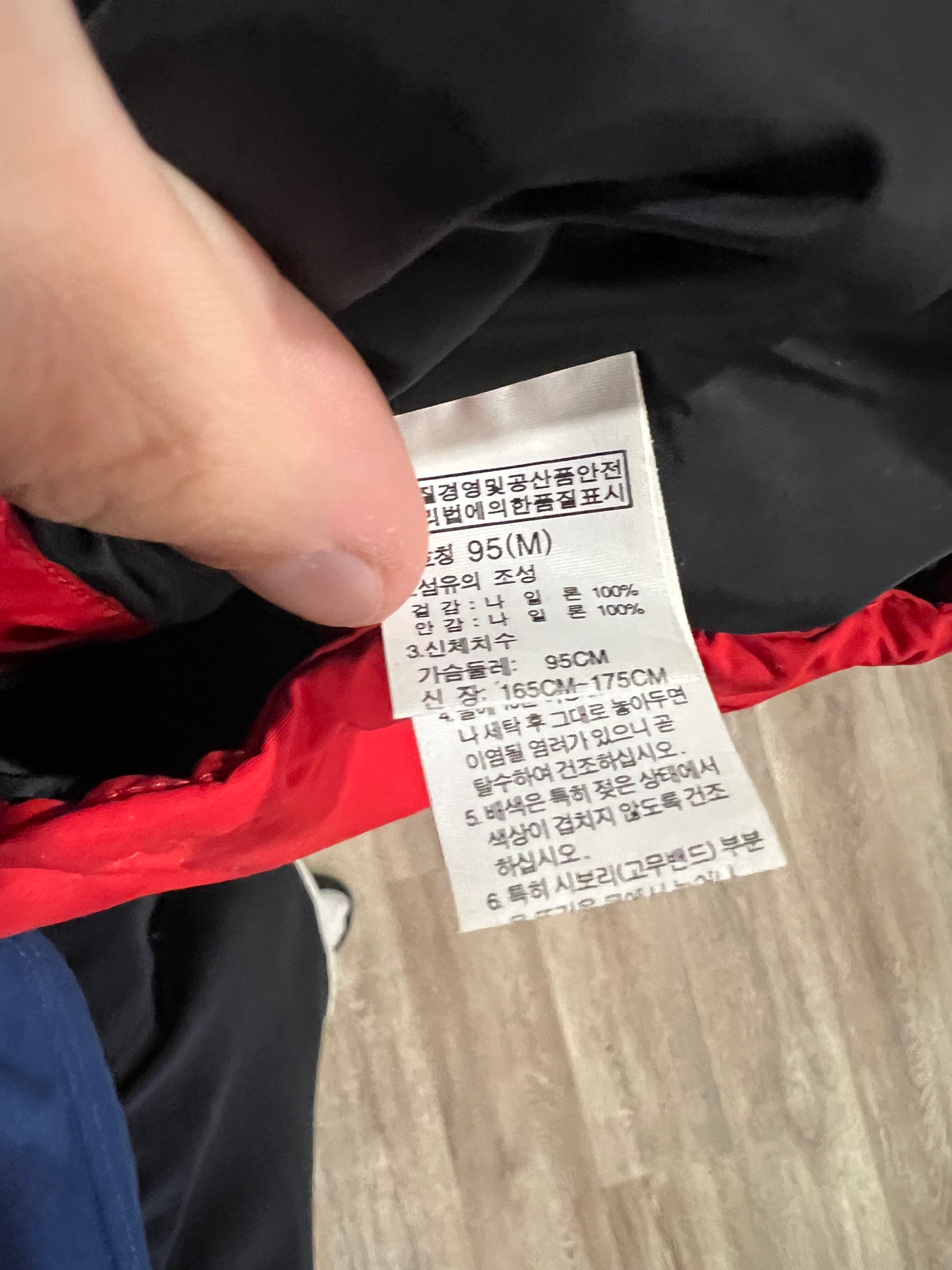 The North Face HyVent, миниатюра 4