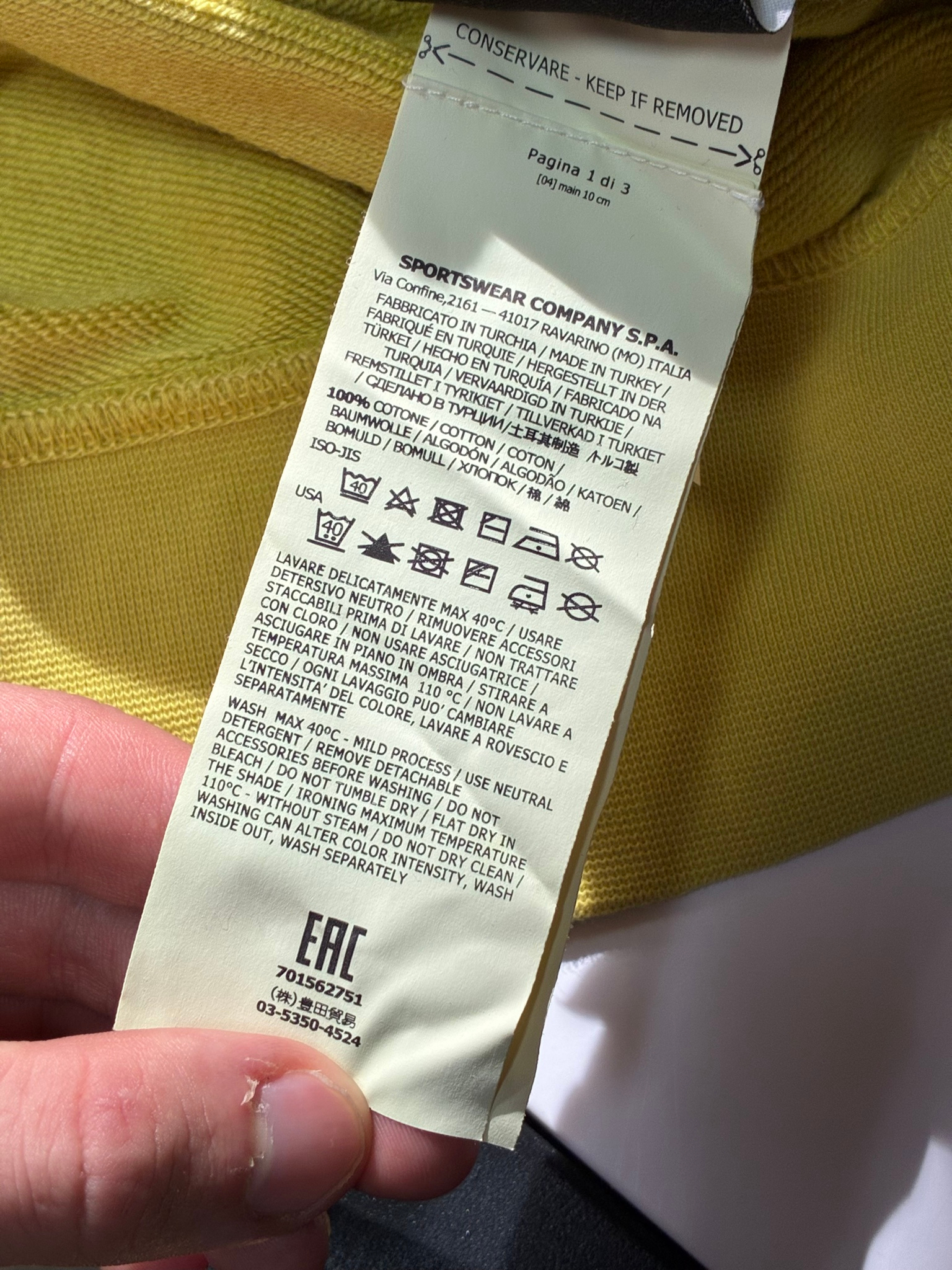 Stone Island Garment Dyed, миниатюра 6