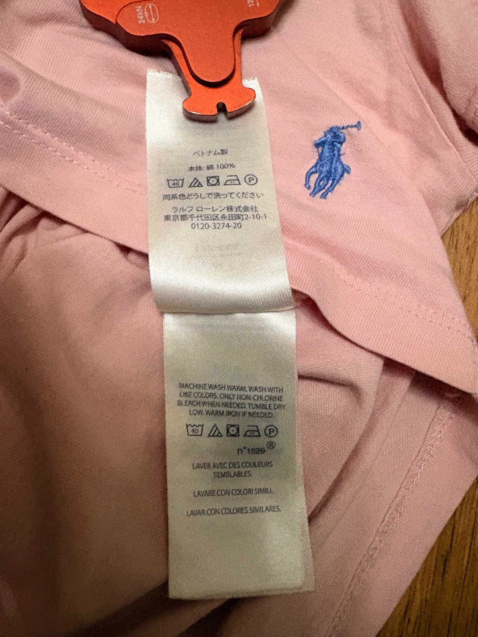 Polo Ralph Lauren Pink t-shirt, миниатюра 5