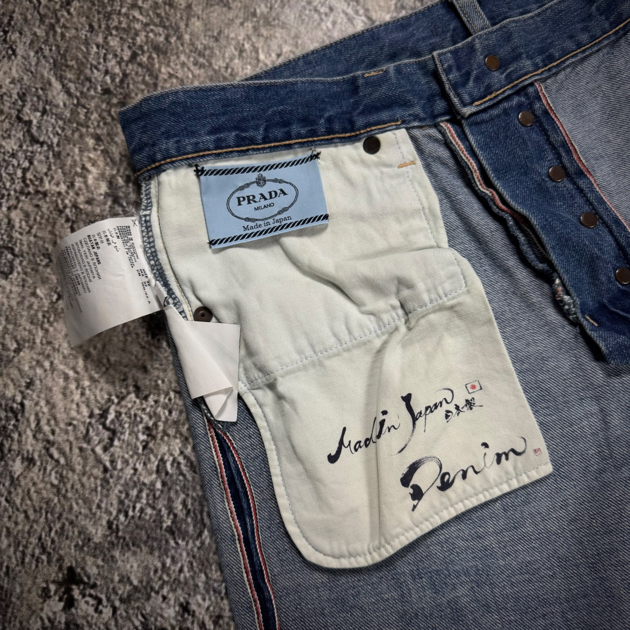 Prada Made in Japan Jeans, миниатюра 4