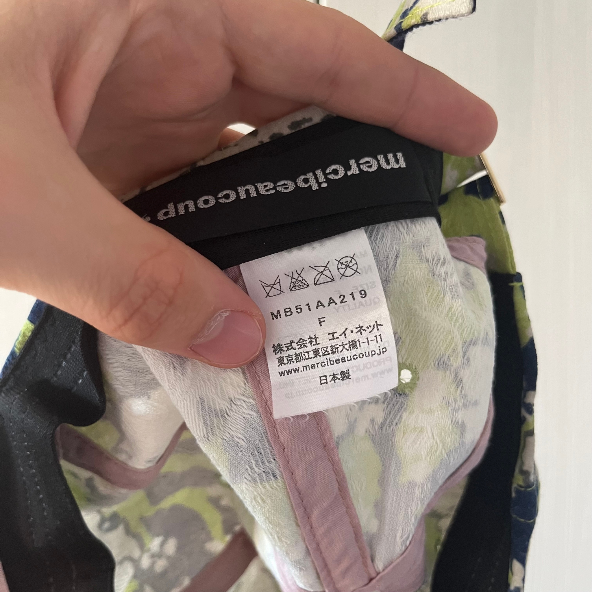 Mercibeaucoup Japan, миниатюра 8