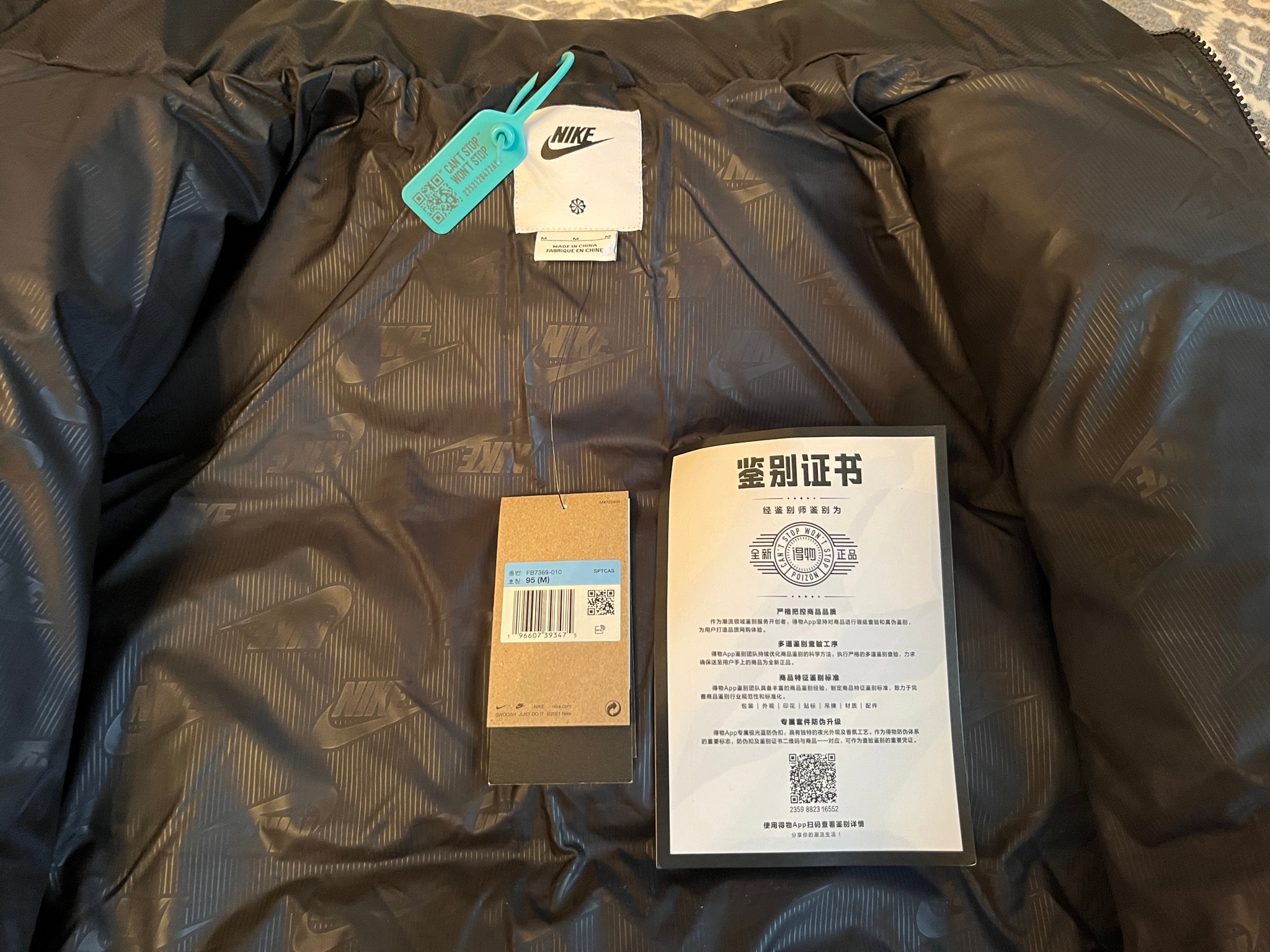 Nike Пуховик Sportswear Club Primaloft, миниатюра 14