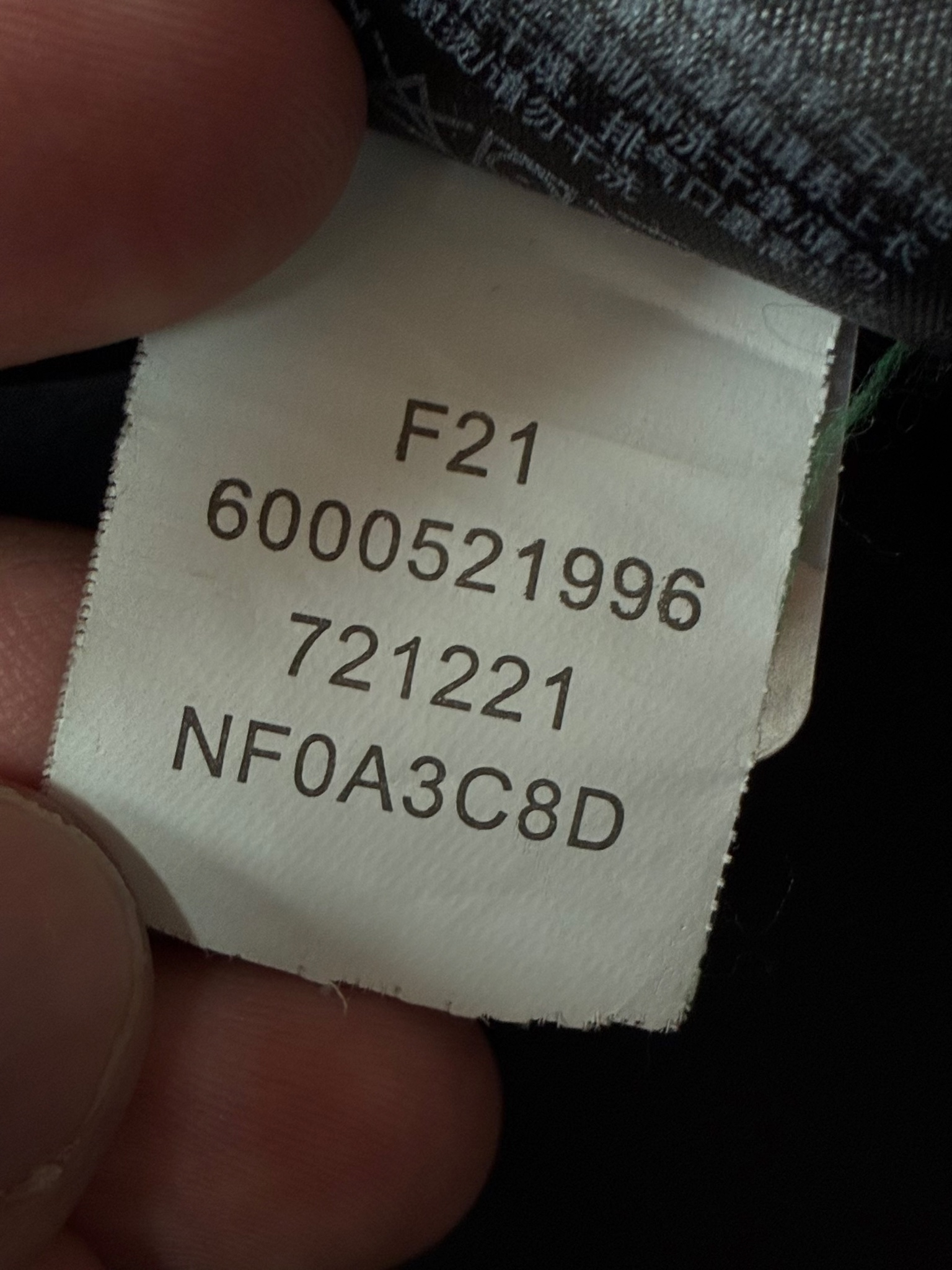 The North Face 1996 Retro Nuptse Jacket 700, миниатюра 10