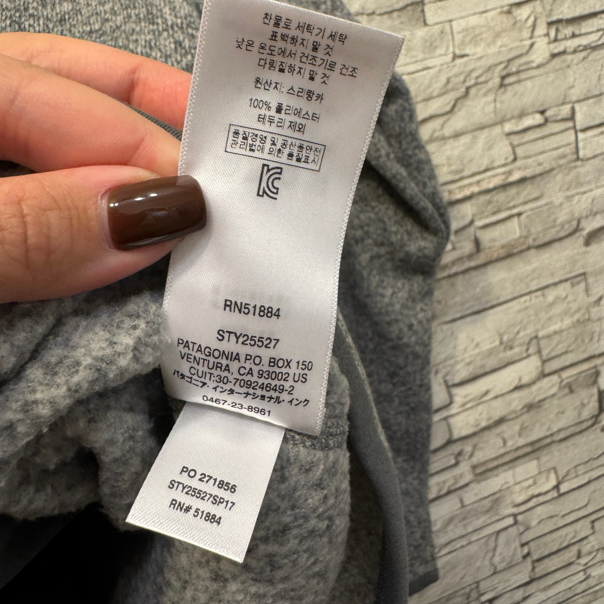 Patagonia Другое, миниатюра 9