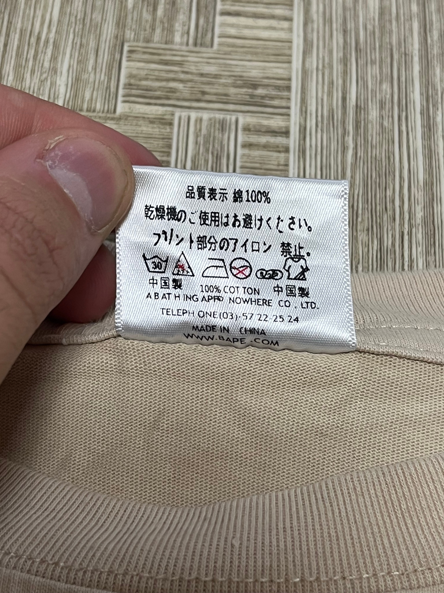 A Bathing Ape Double big logo tee, миниатюра 5