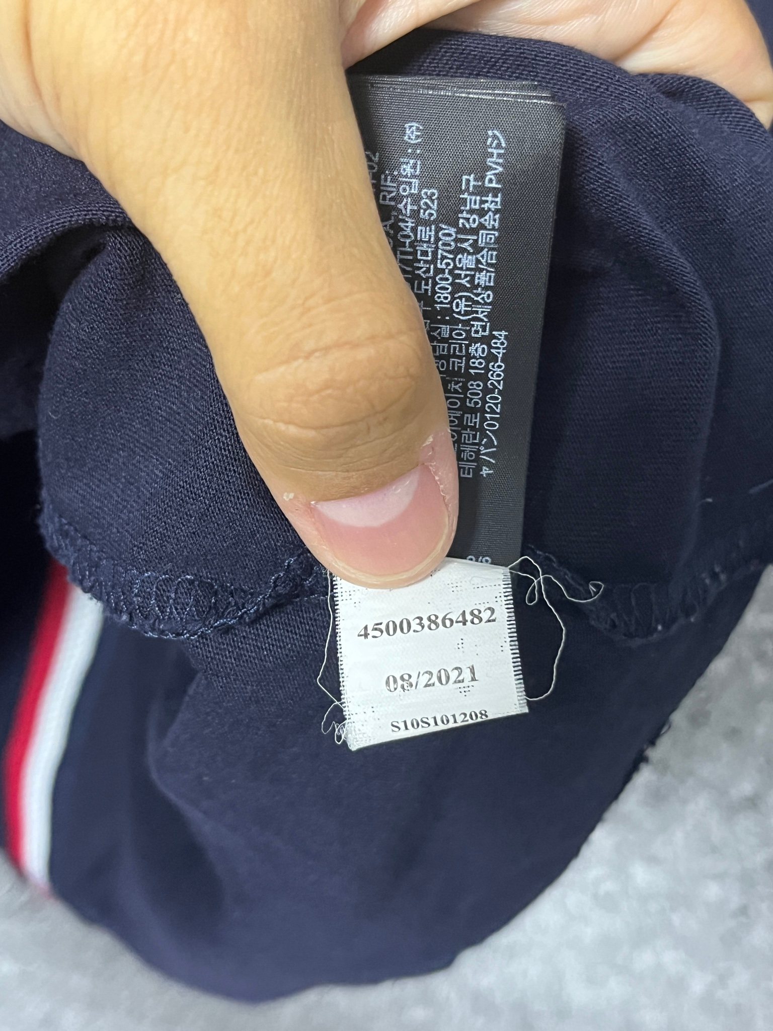 Tommy Hilfiger Футболка, миниатюра 6
