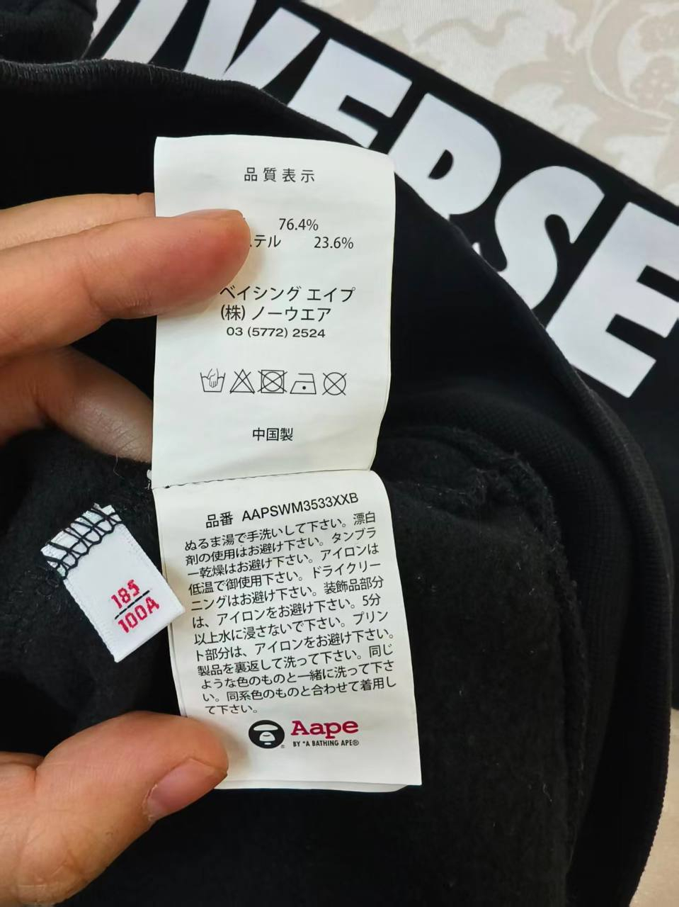 AAPE by A Bathing Ape Hoodies, миниатюра 8