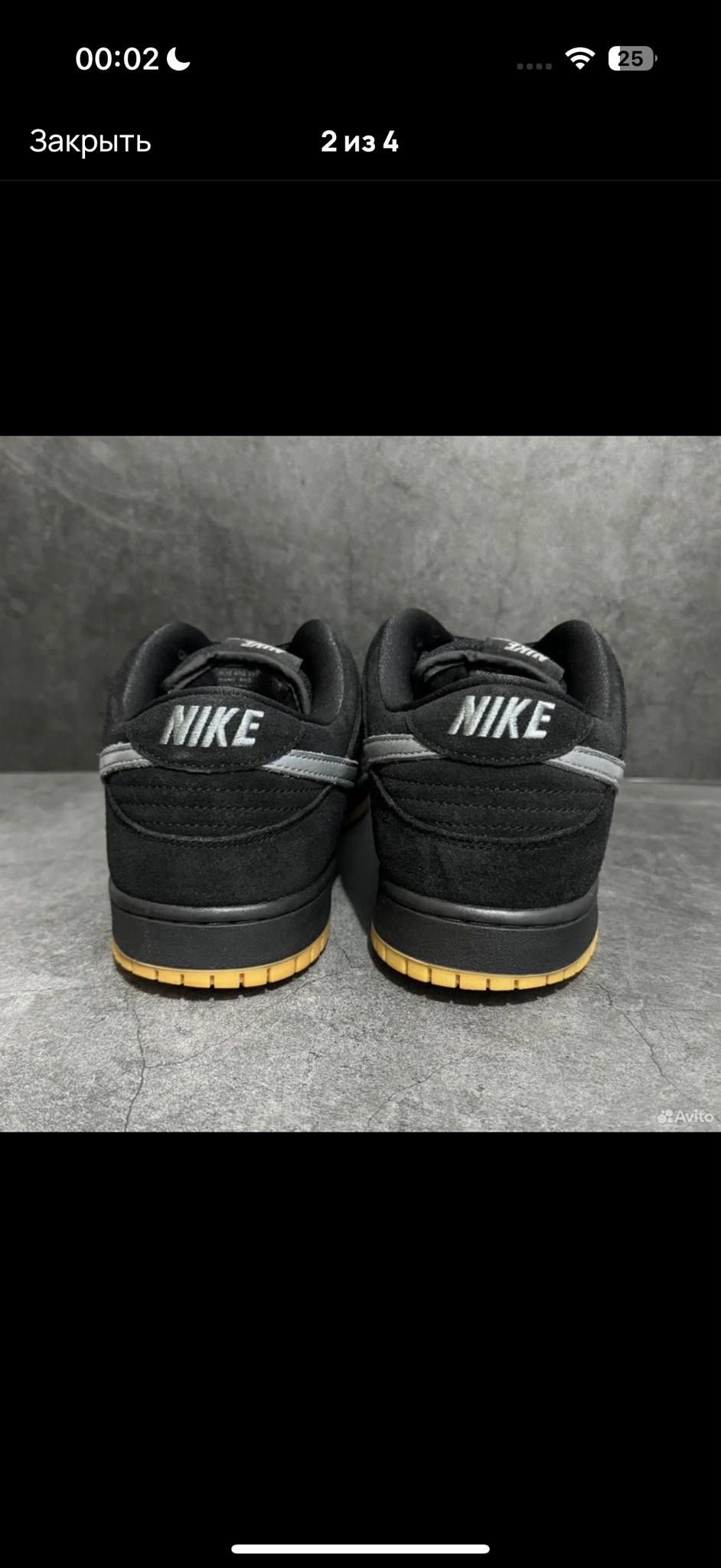 Nike Dunk SB Pro Fog, миниатюра 2