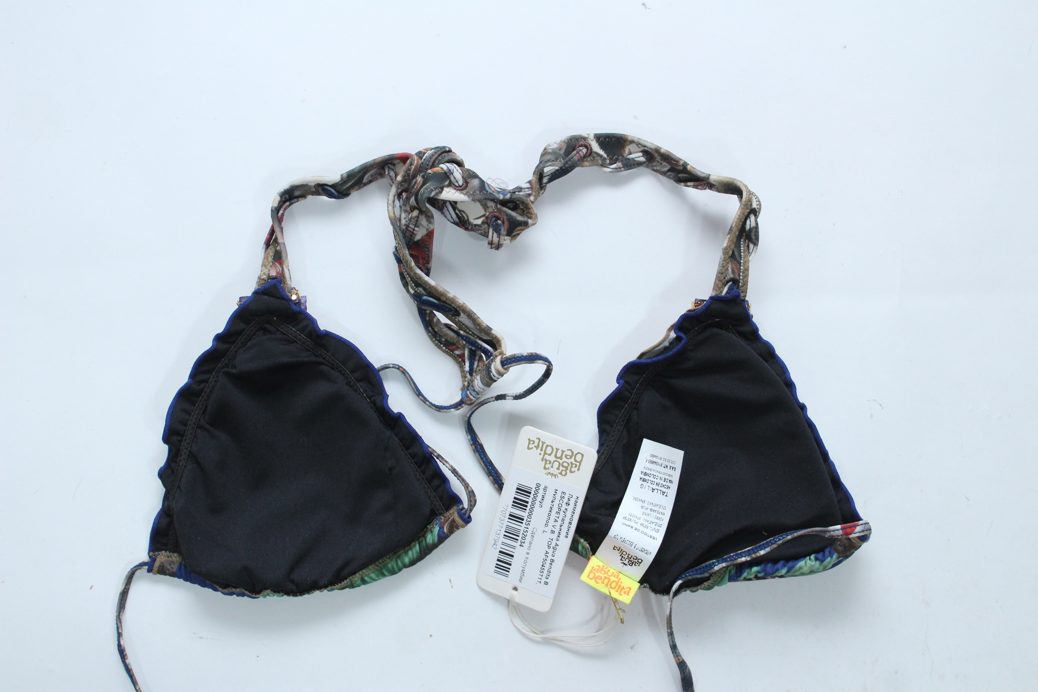 Agua by Agua Bendita Escopeta, миниатюра 3