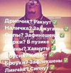 Аватар продавца Кер