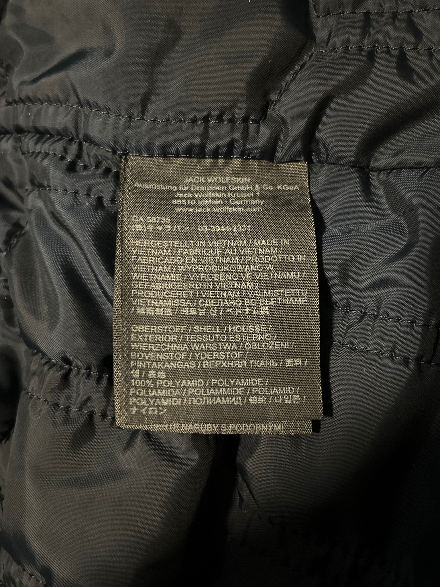 Jack Wolfskin Куртка, миниатюра 6
