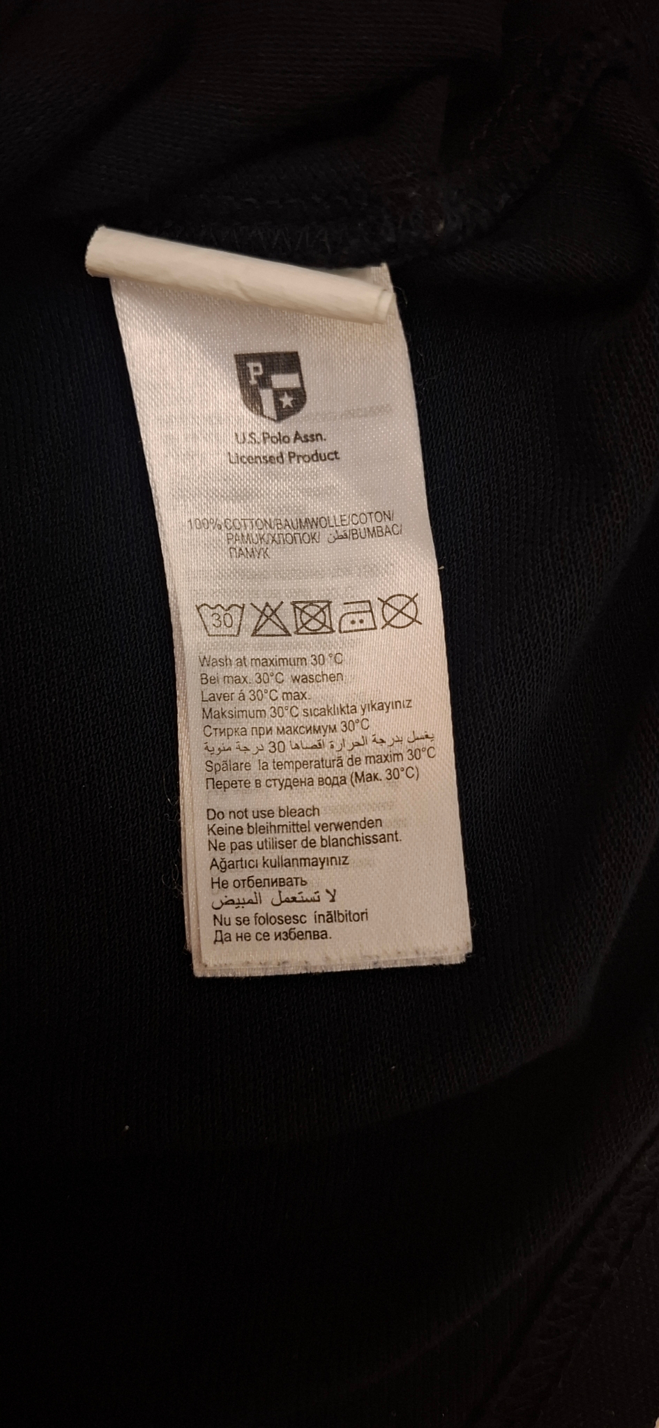 U.S. Polo Assn. Поло, миниатюра 7