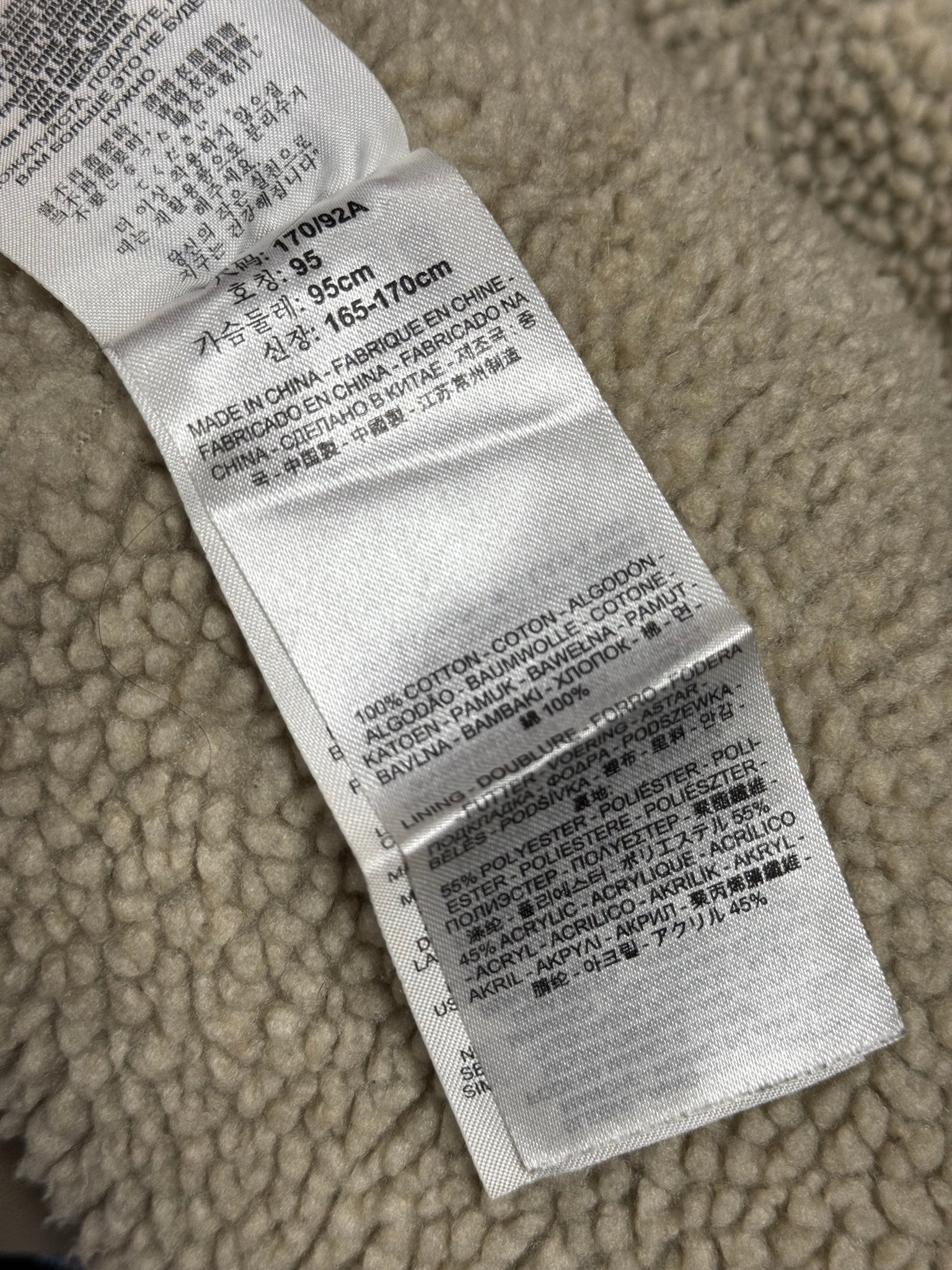 Levi’s Sherpa, миниатюра 7