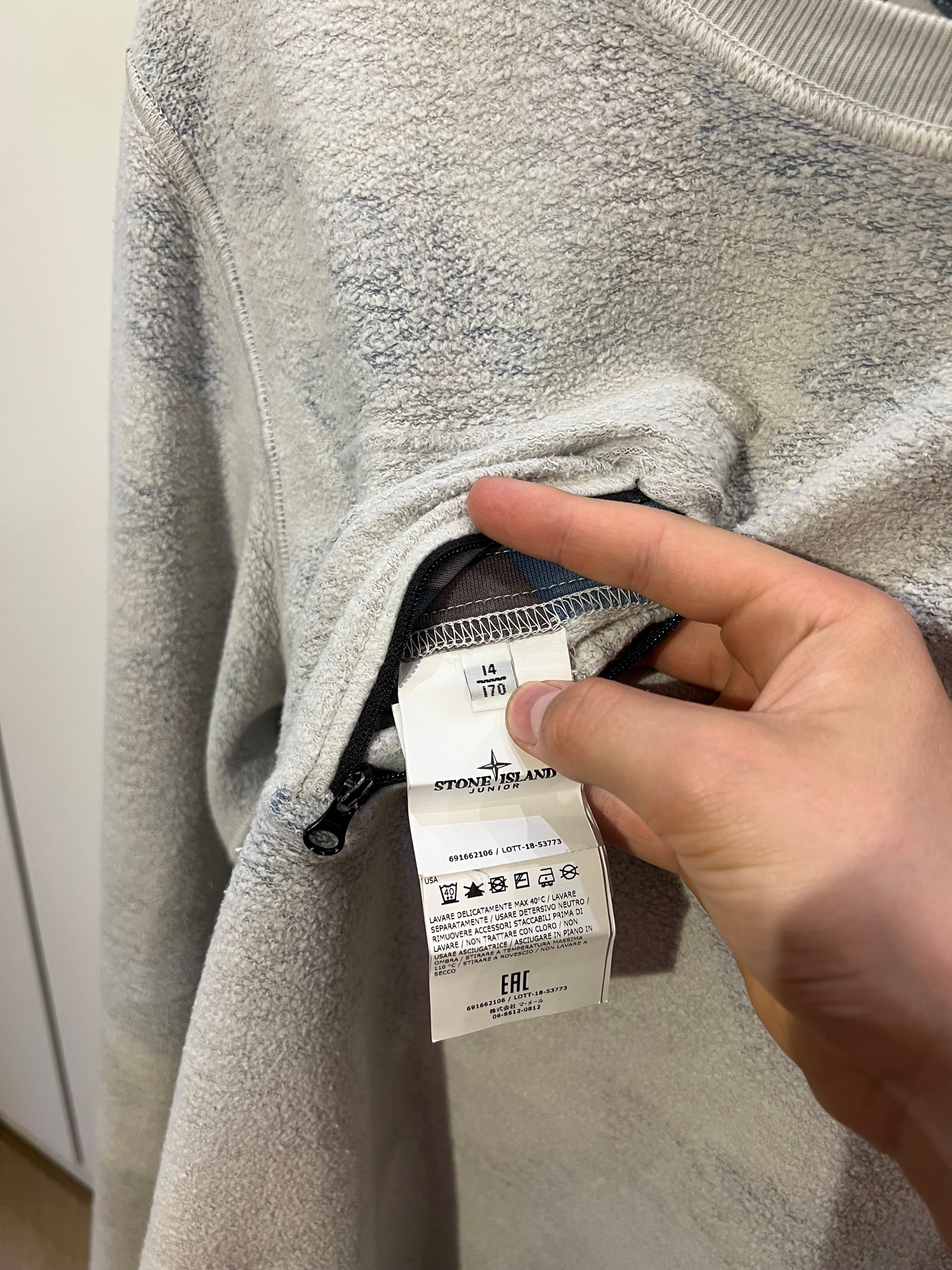 Stone island camo sweathirt Camo Sweathirt Junior, миниатюра 3