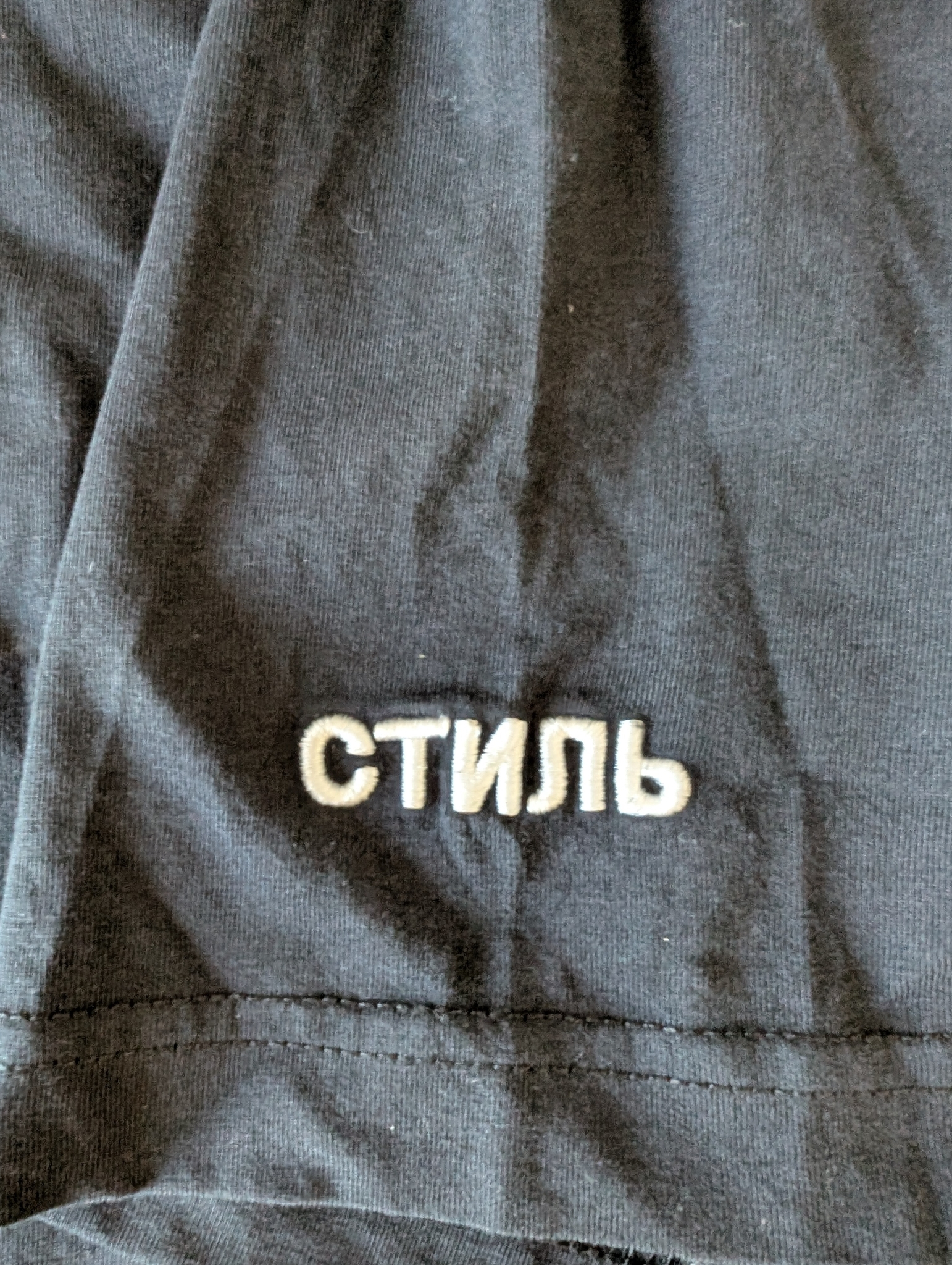 Heron Preston Футболка, миниатюра 4