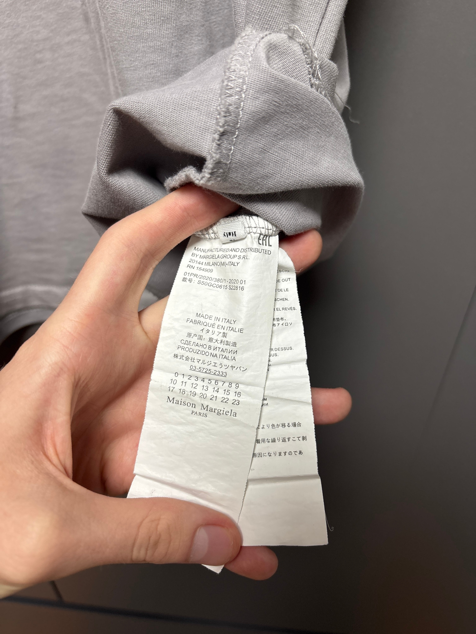 Maison Margiela Tee, миниатюра 5
