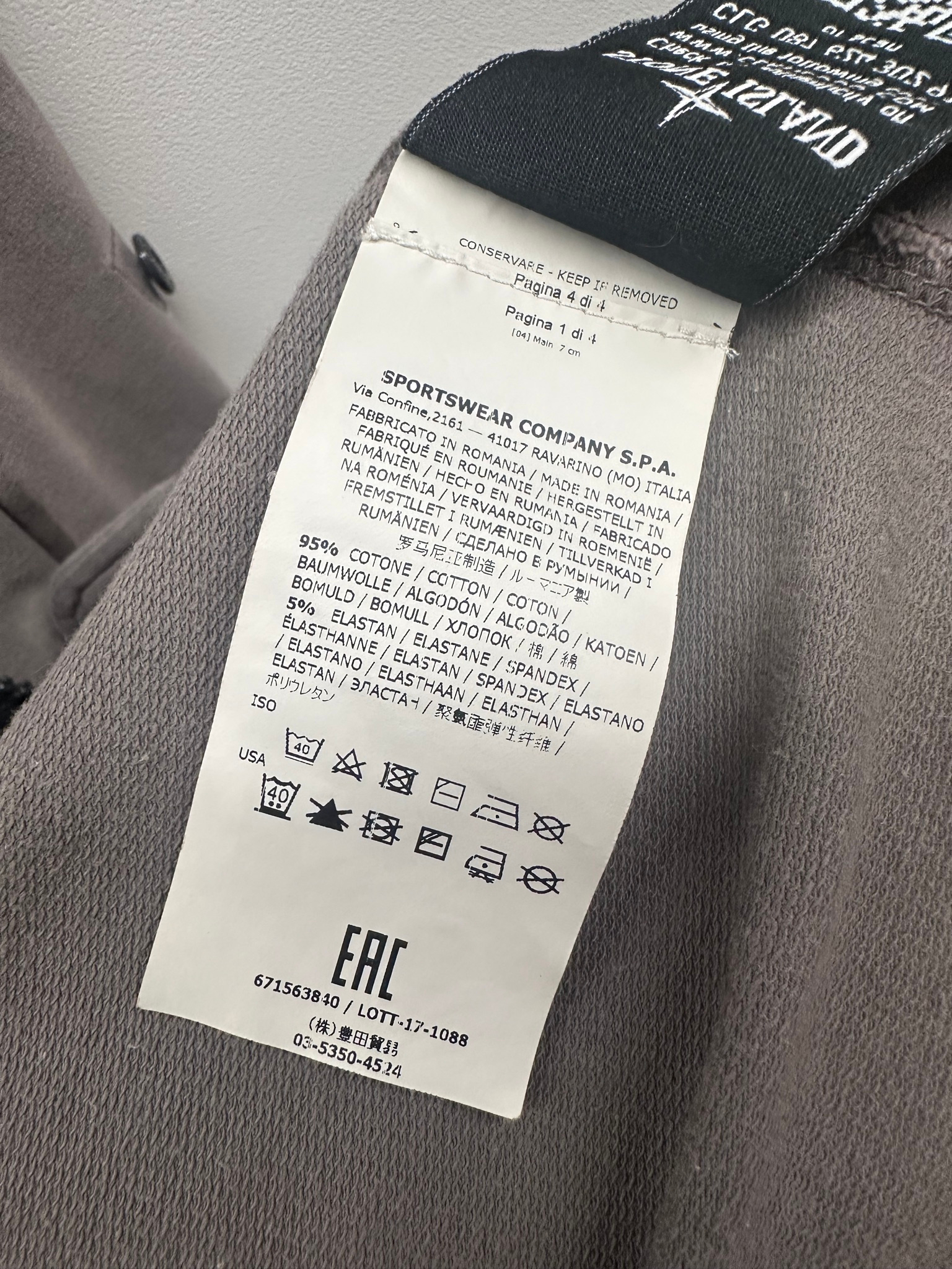 Stone Island Bomber, миниатюра 13