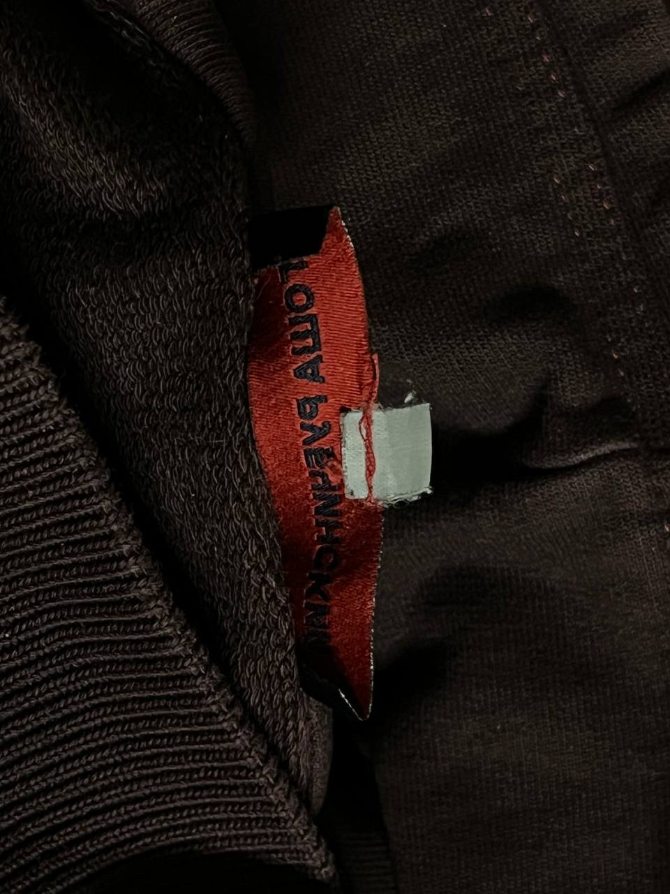 Гоша Рубчинский SS15, миниатюра 8
