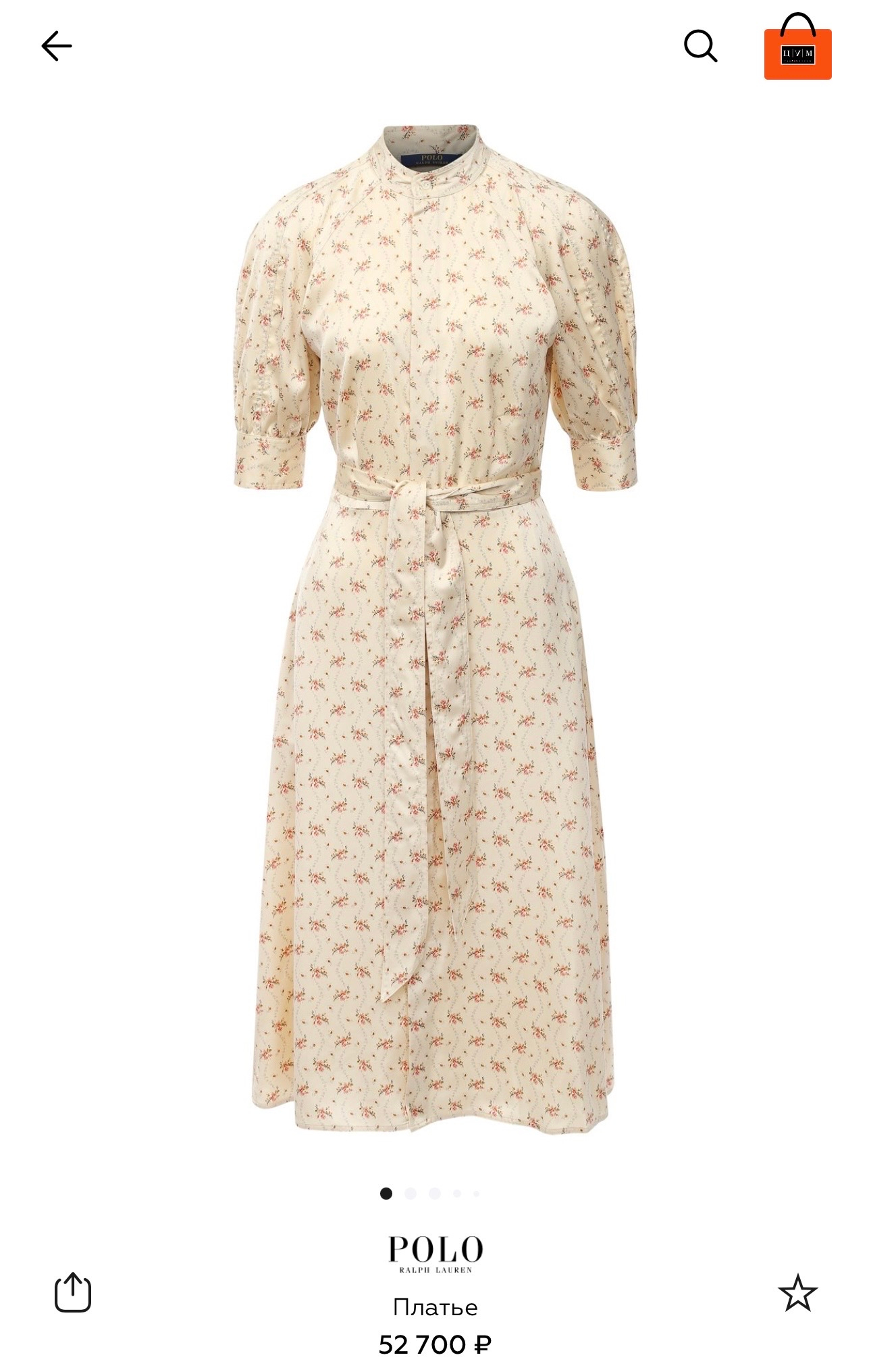 Polo Ralph Lauren Gentle Floral Vine, миниатюра 9