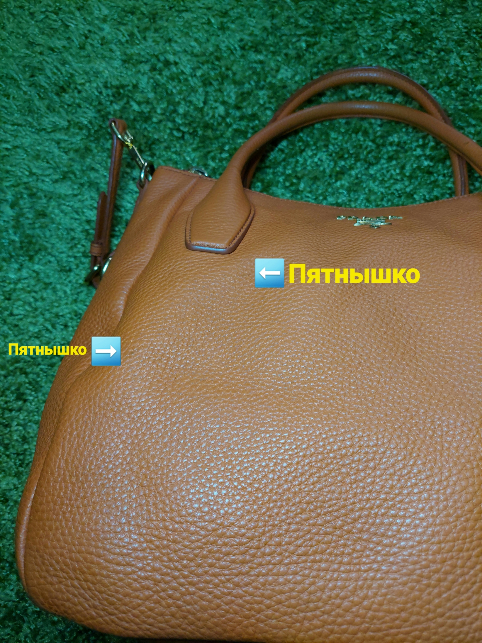 Prada Sacca 2 Manici, миниатюра 5