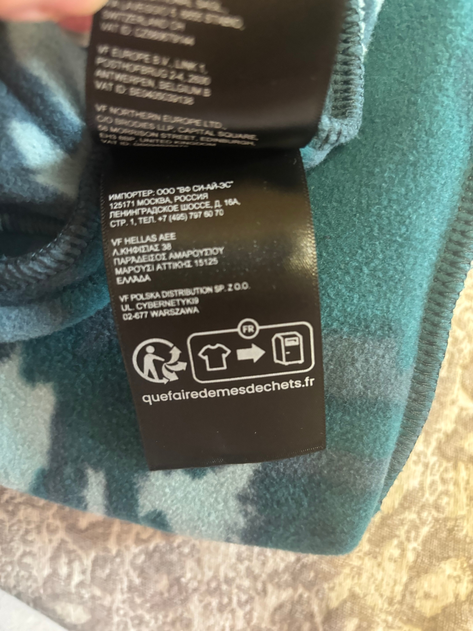 The North Face Mountain Athletics, миниатюра 7