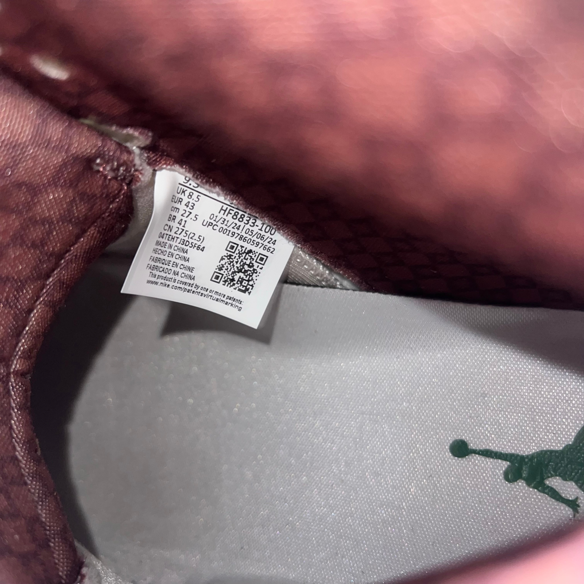 Nike x Air Jordan El Grito, миниатюра 9