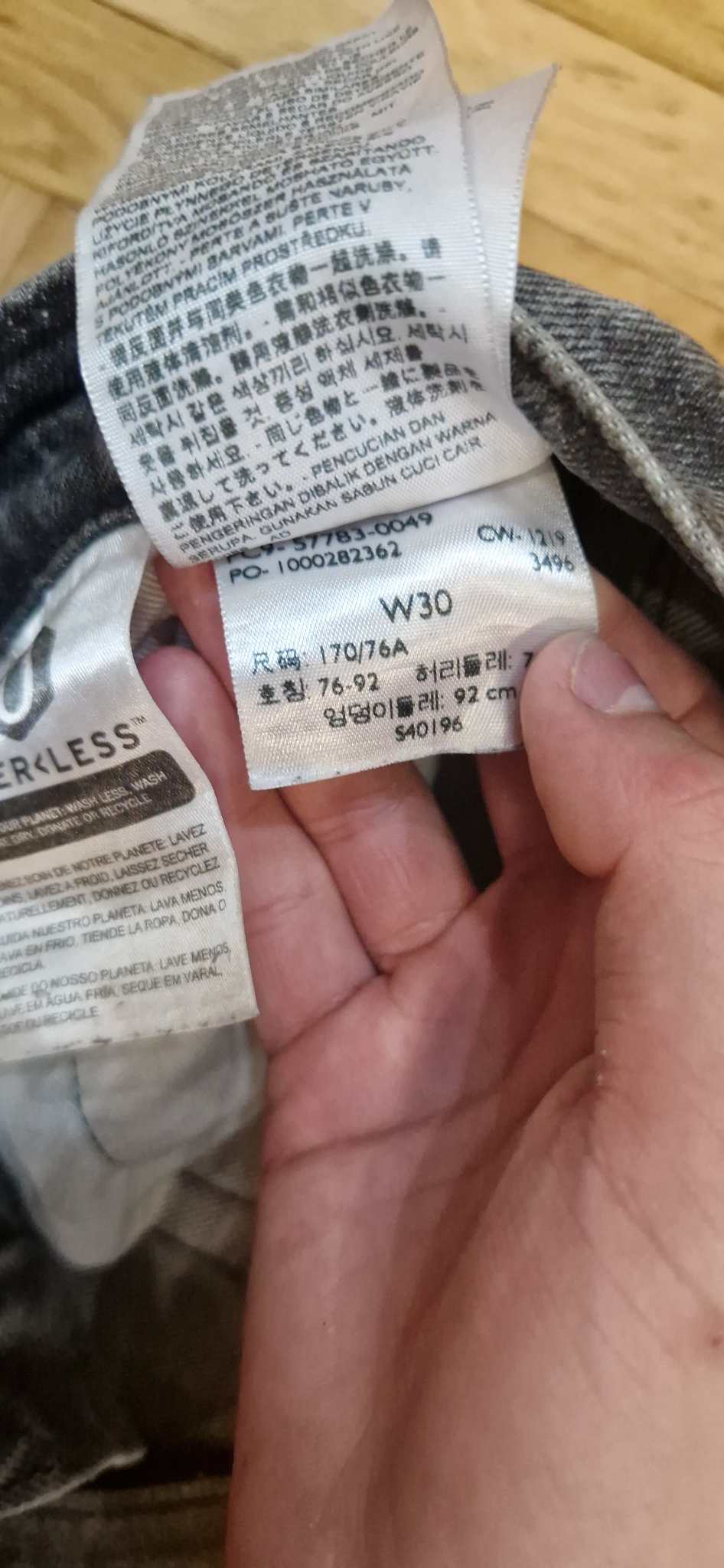 Levi's 501, миниатюра 3