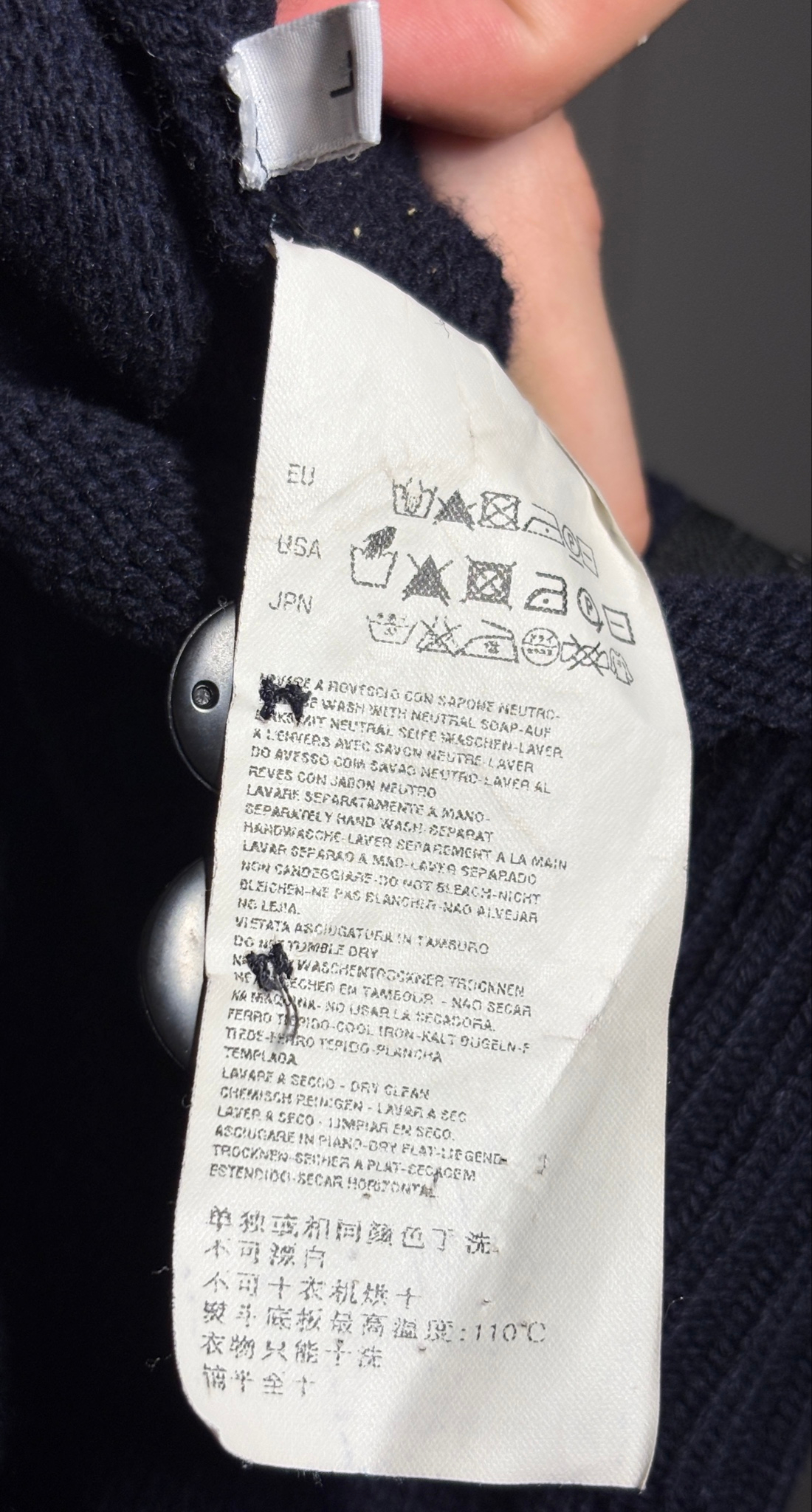 Stone Island Cardigan, миниатюра 12