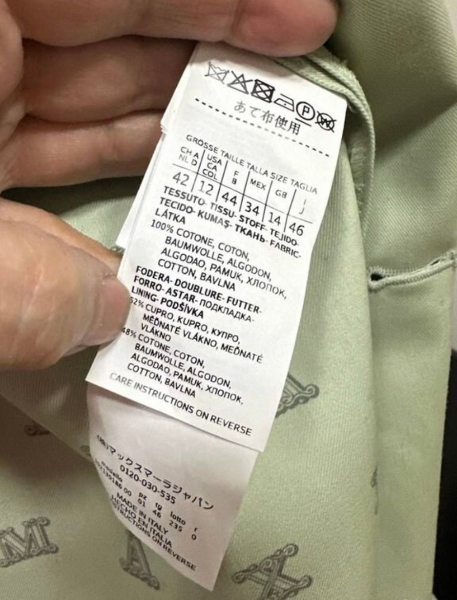 Max Mara Coat, миниатюра 3