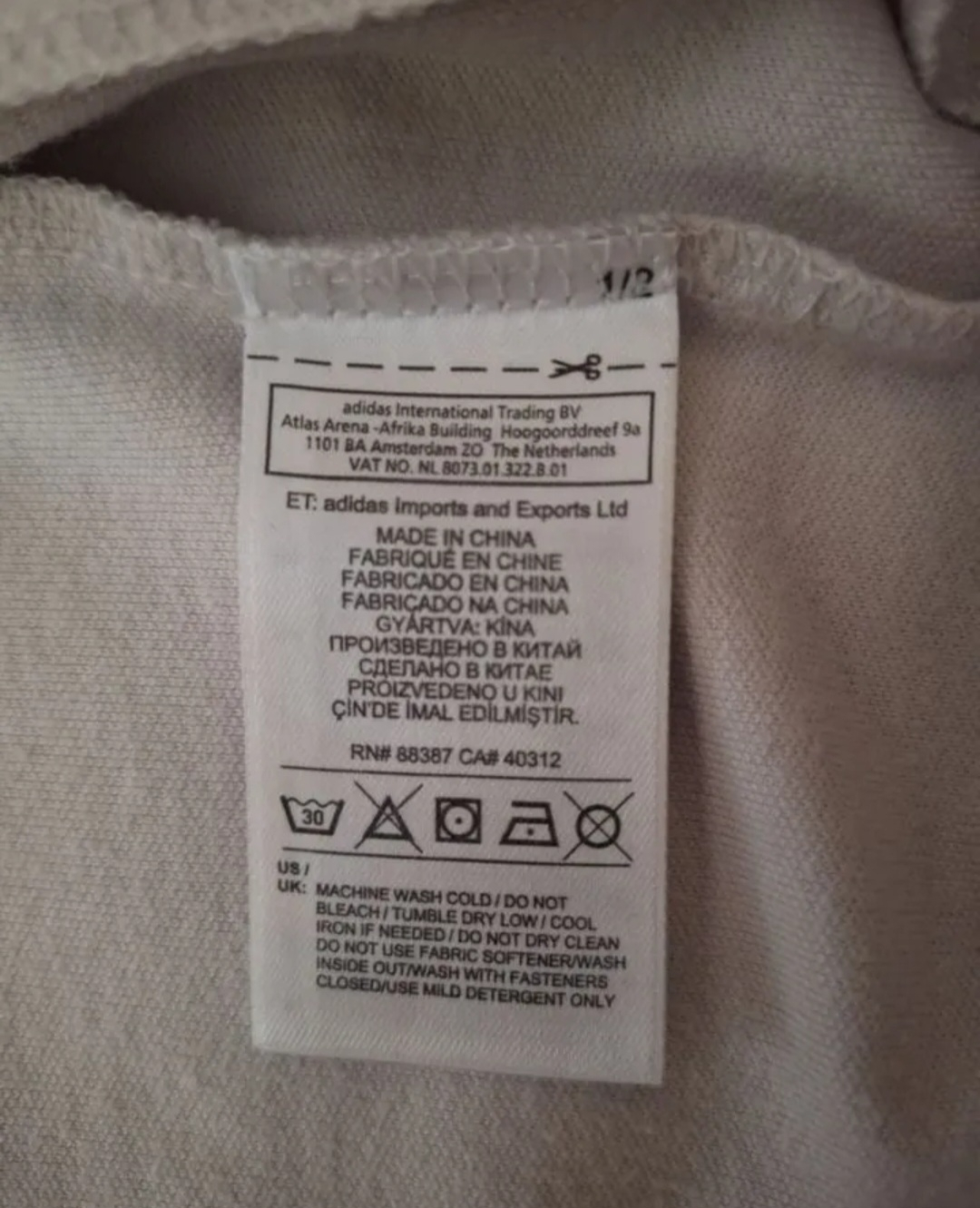 Adidas Олимпийка, миниатюра 3