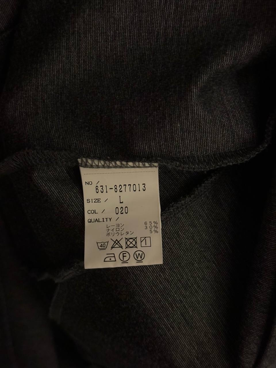 Tornado Mart Double-zip hoodie, миниатюра 6