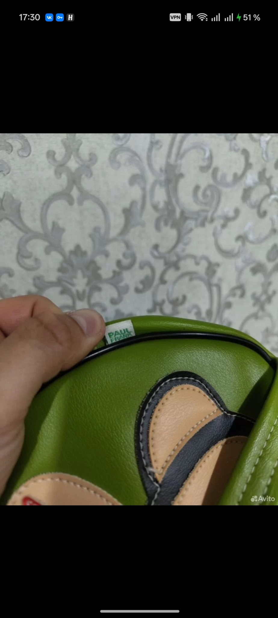 Paul Frank Mini bag, миниатюра 1