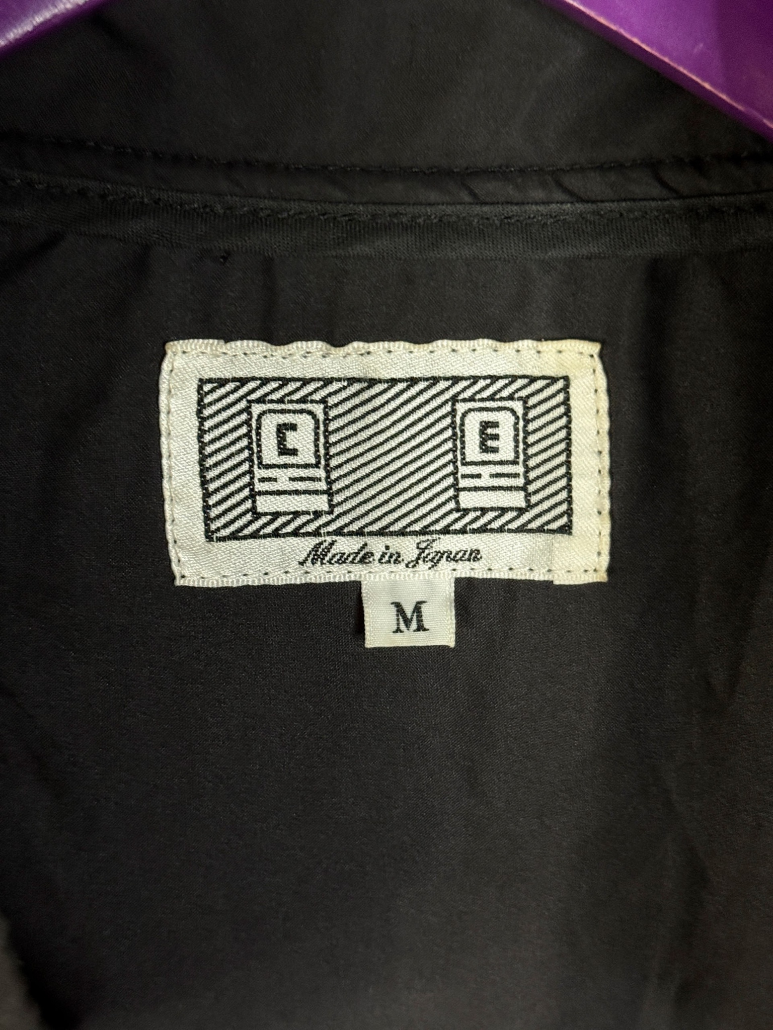 Cav Empt Ветровка, миниатюра 3