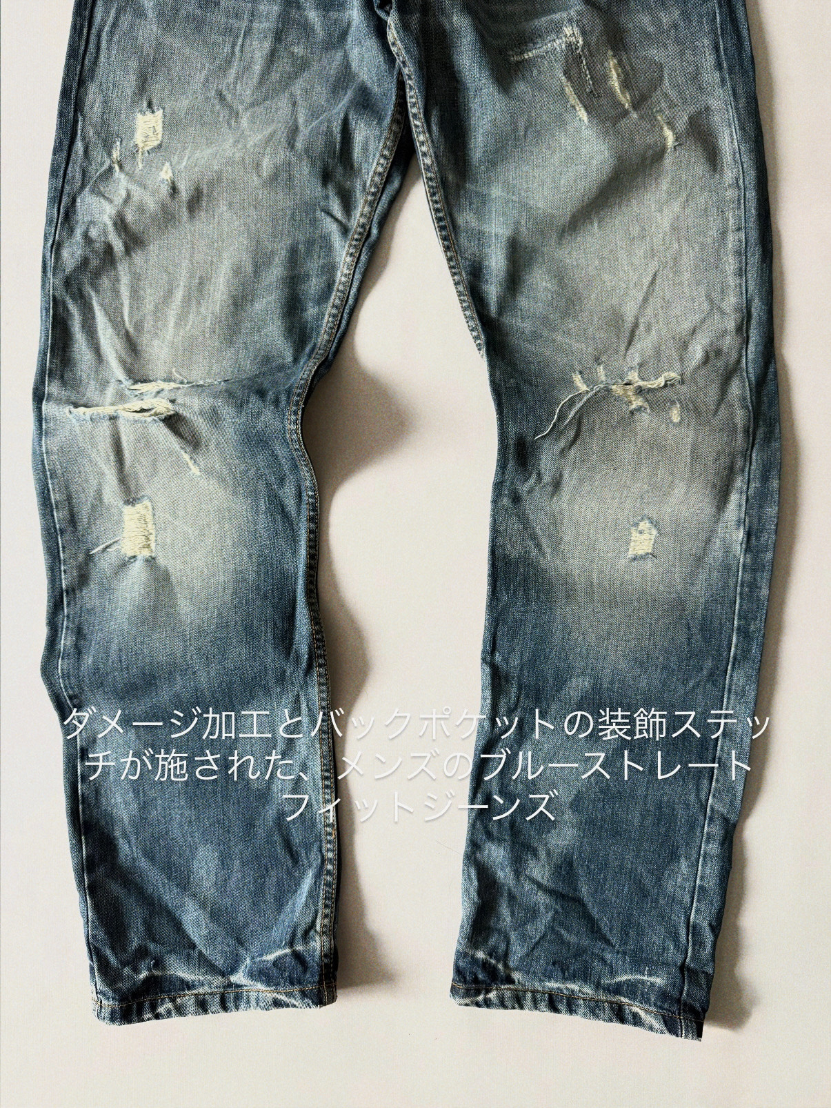 Yakuza  2000s Vintage Distressed Straight Jeans, миниатюра 3
