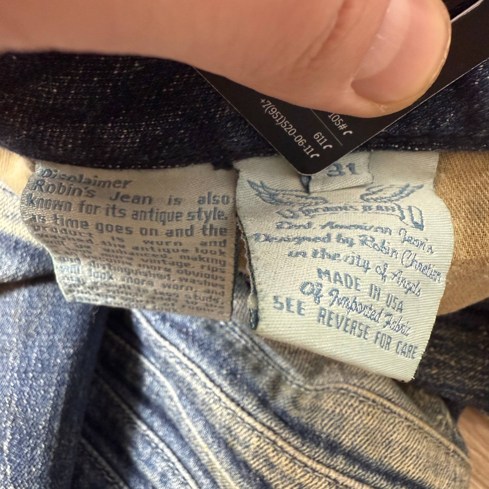 Robin’s Jean Moto, миниатюра 3
