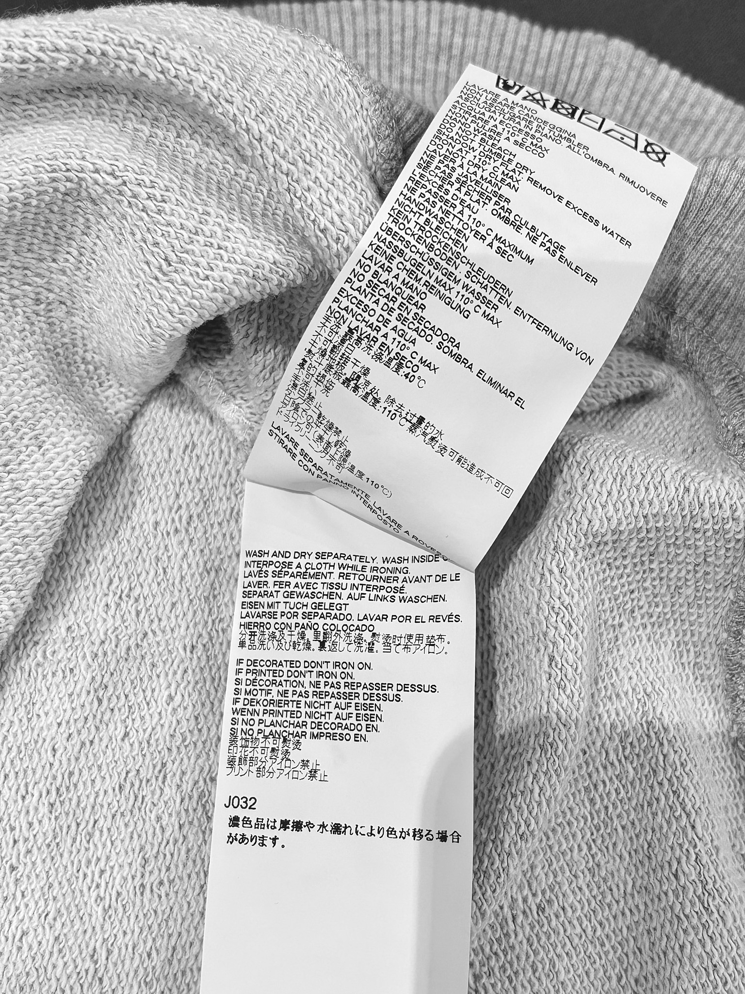 MM6 Maison Margiela Свитшот, миниатюра 6