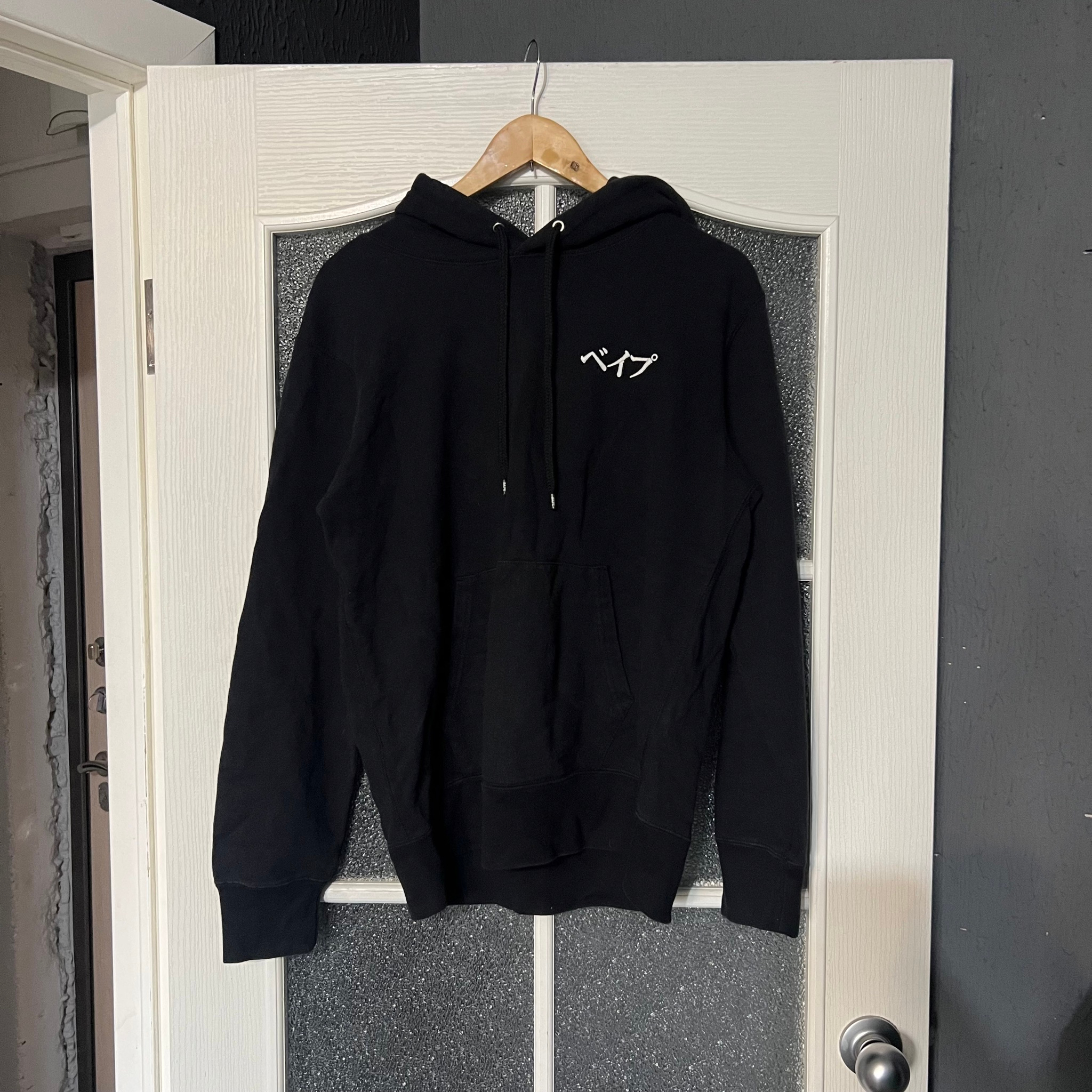Bape Japan Series Limited, миниатюра 1
