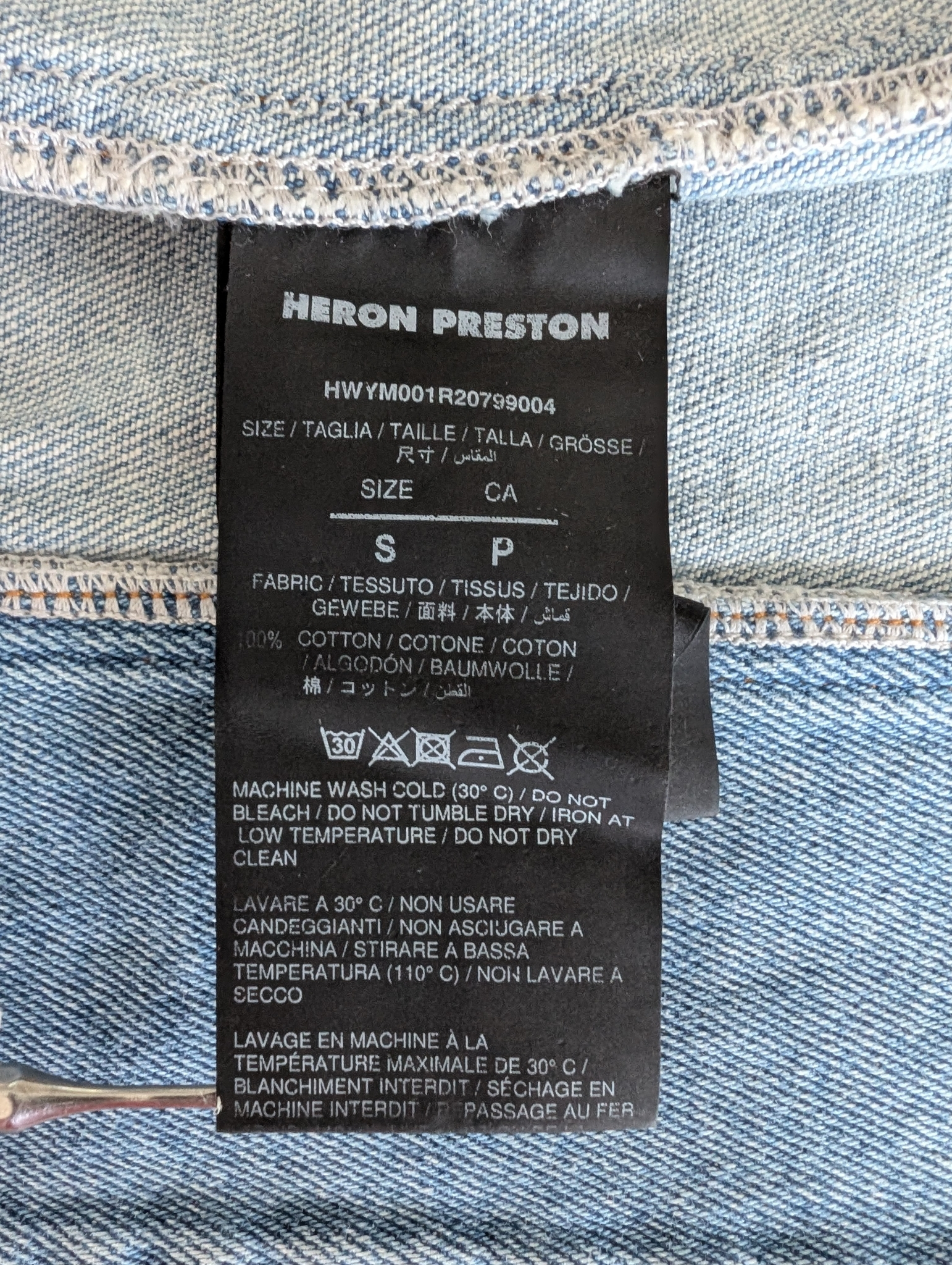 Heron Preston Платье, миниатюра 9