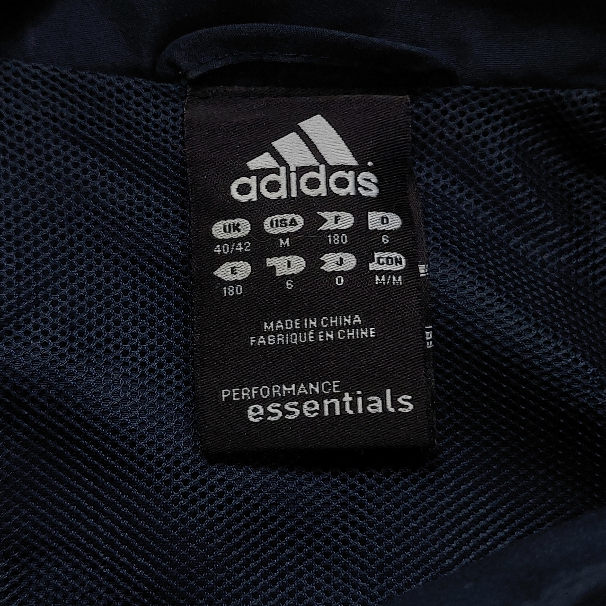 Adidas Essentials Олимпийка, миниатюра 5