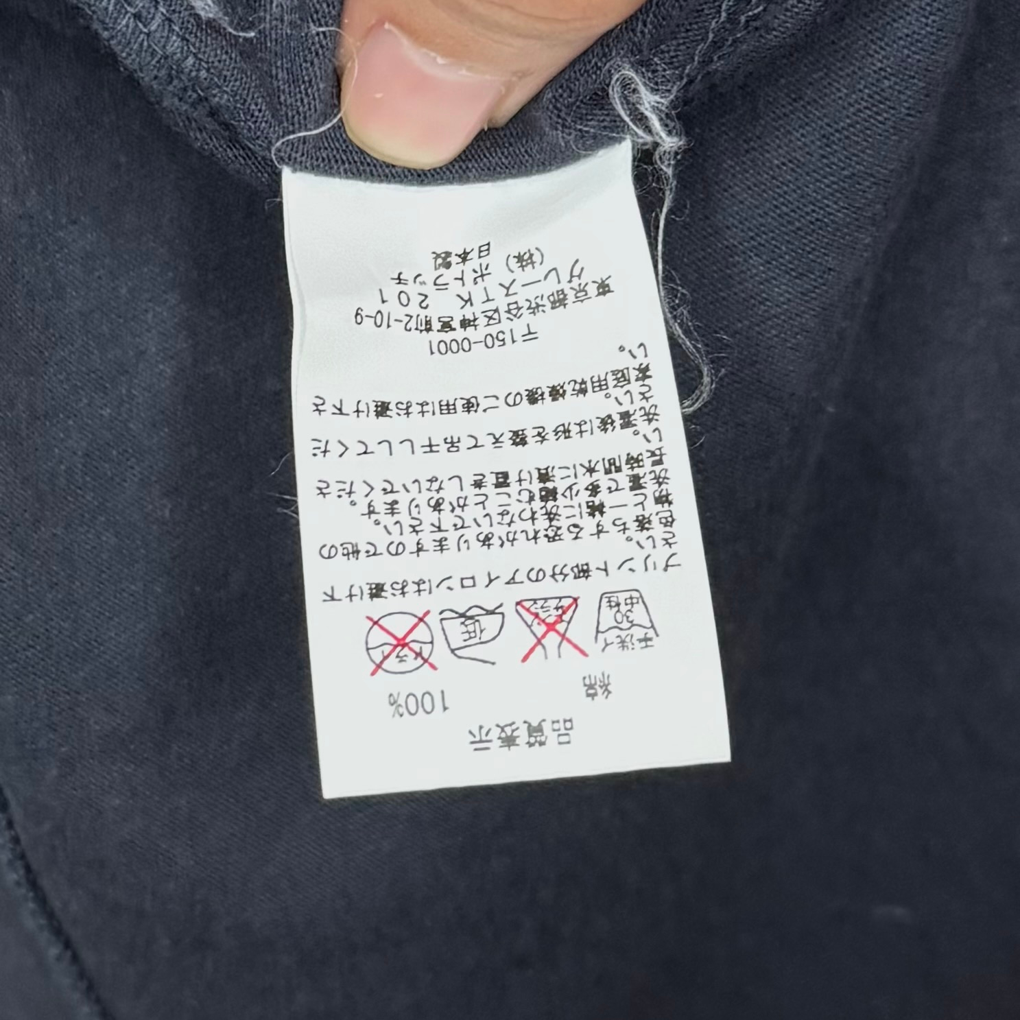 Cav Empt Футболка белая, миниатюра 7