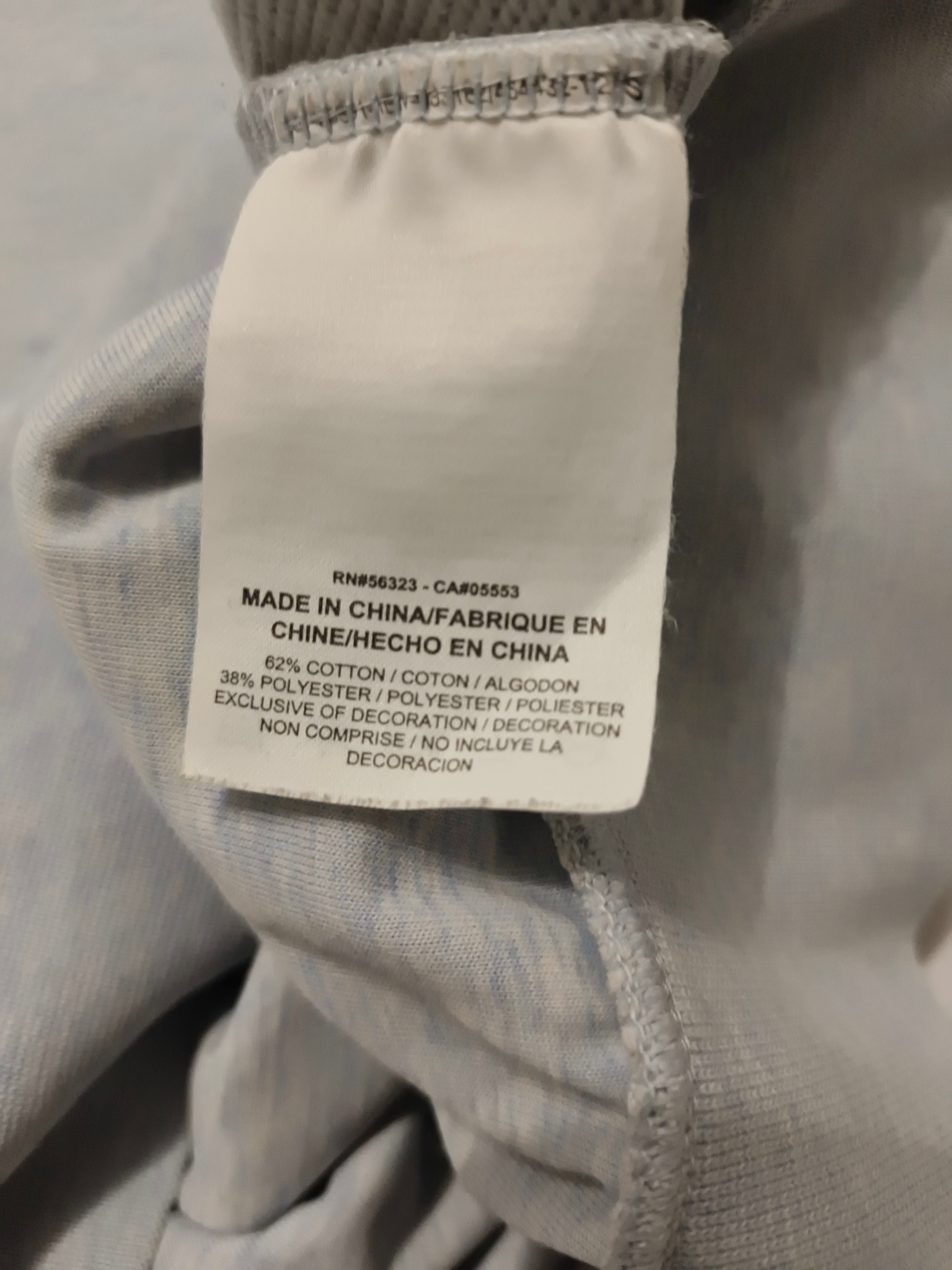 Nike SB Everett Reveal Half-Zip, миниатюра 6
