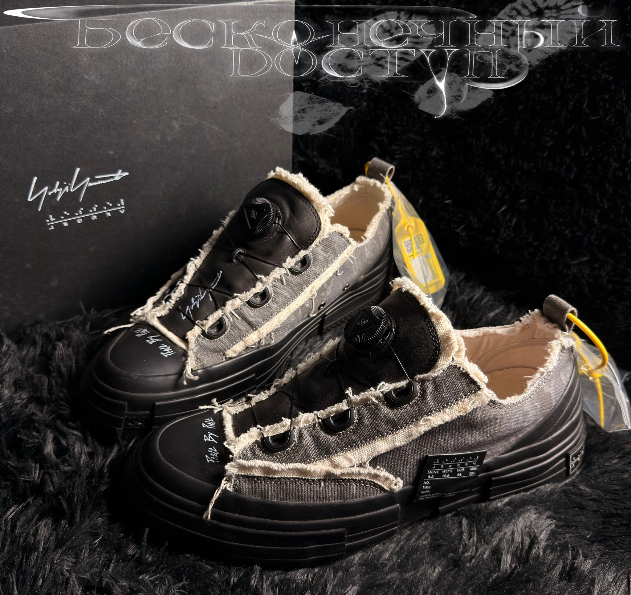 Yohji Yamamoto xVESSEL Camouflage Кеды, миниатюра 1