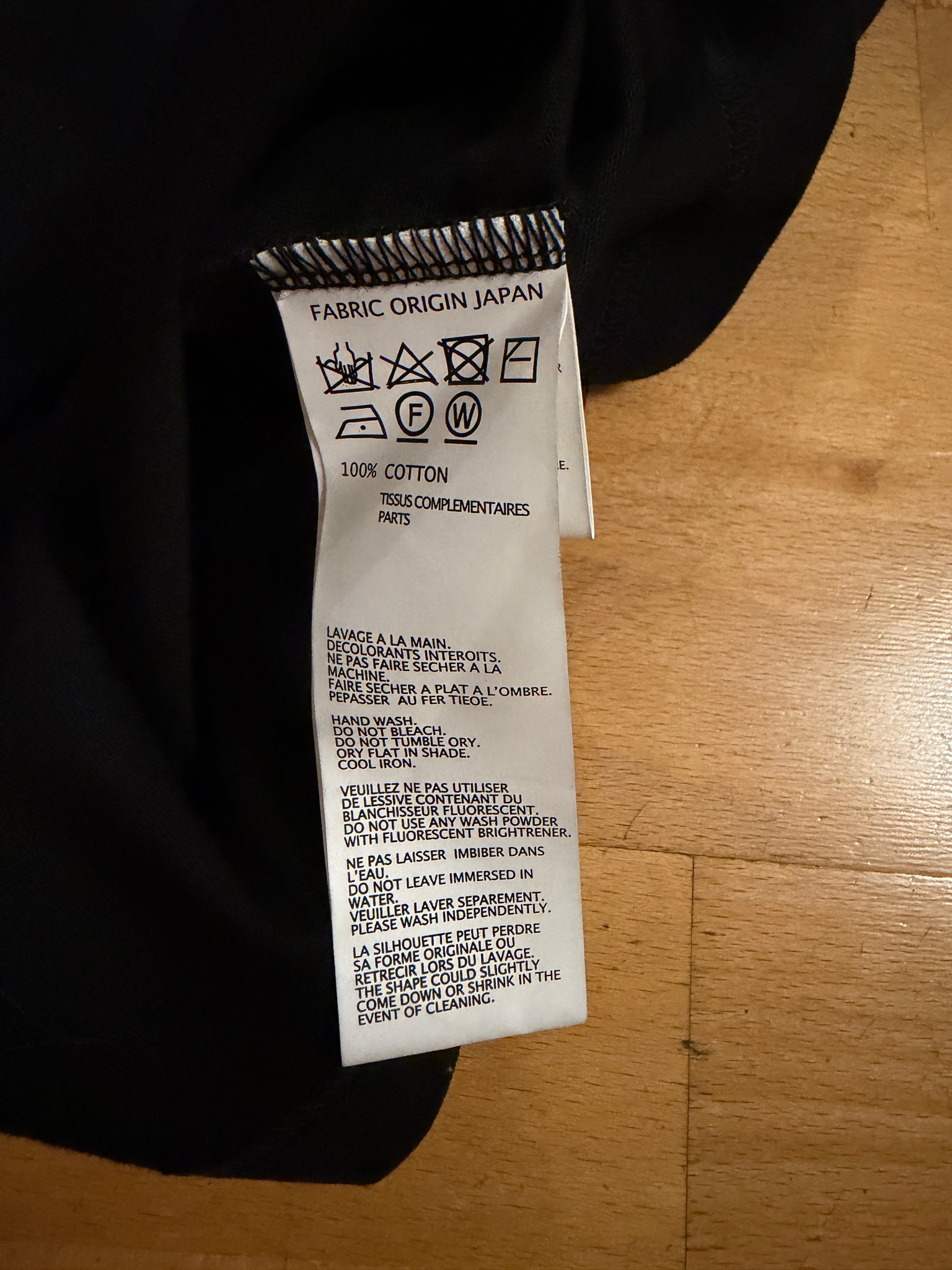 Yohji Yamamoto Лонгслив, миниатюра 4
