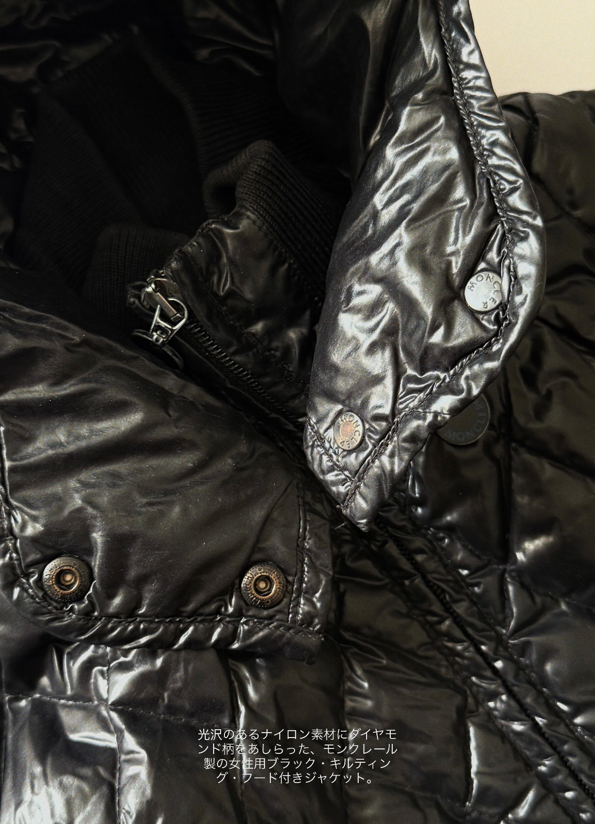 Moncler 2000s Vintage Women Quilted Jacket, миниатюра 7