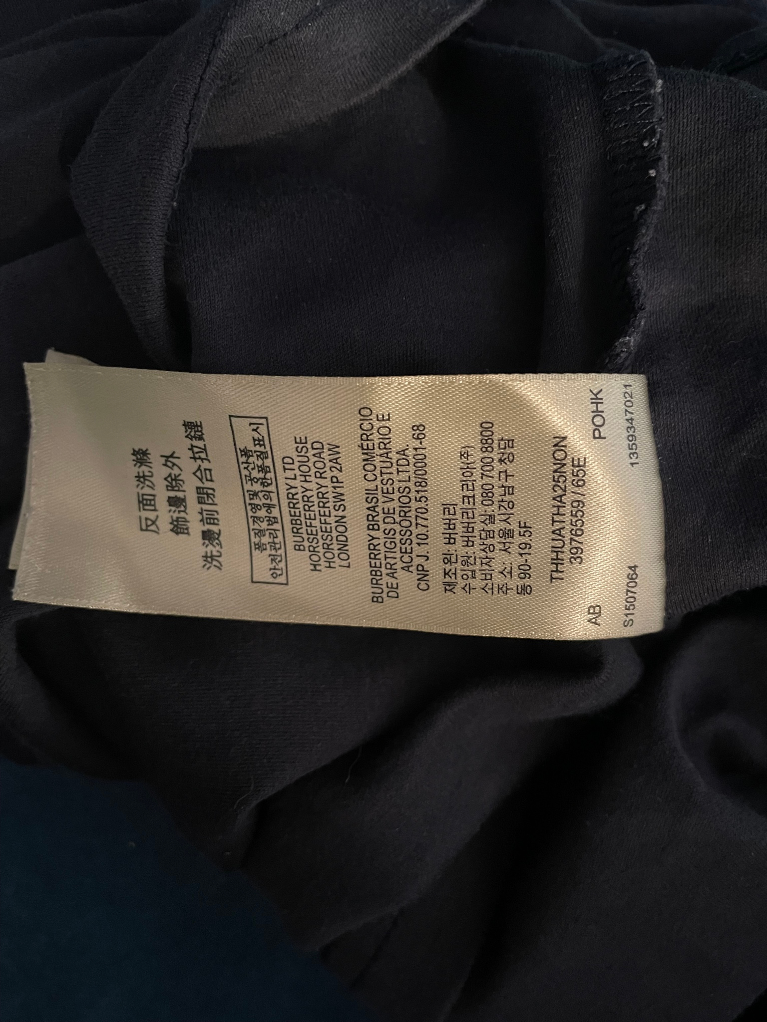 Burberry brit, миниатюра 4