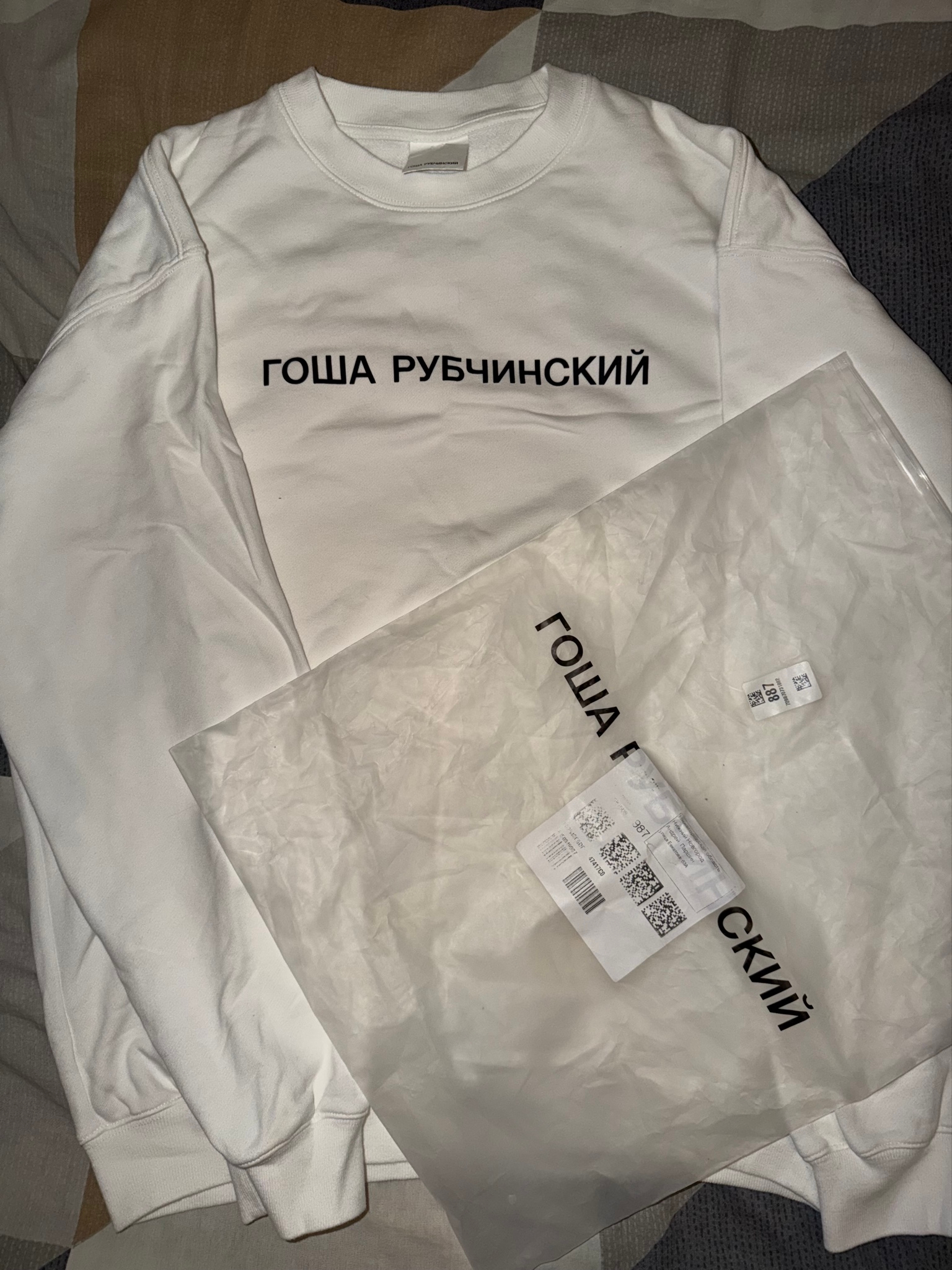 гоша рубчинский Свитшот, миниатюра 1